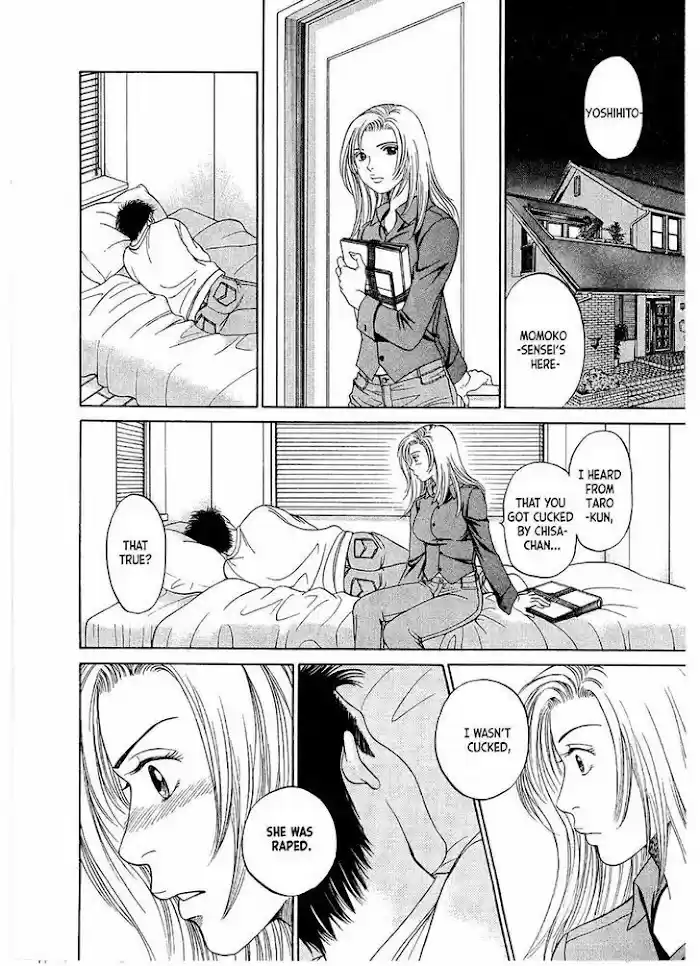 Chisa X Pon Chapter 15