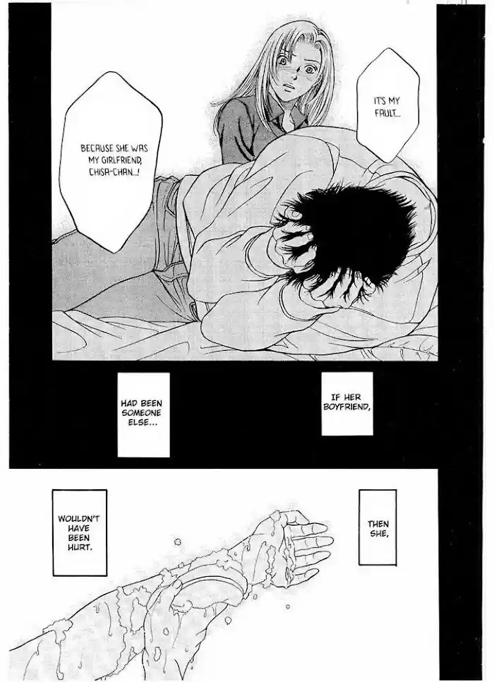 Chisa X Pon Chapter 15