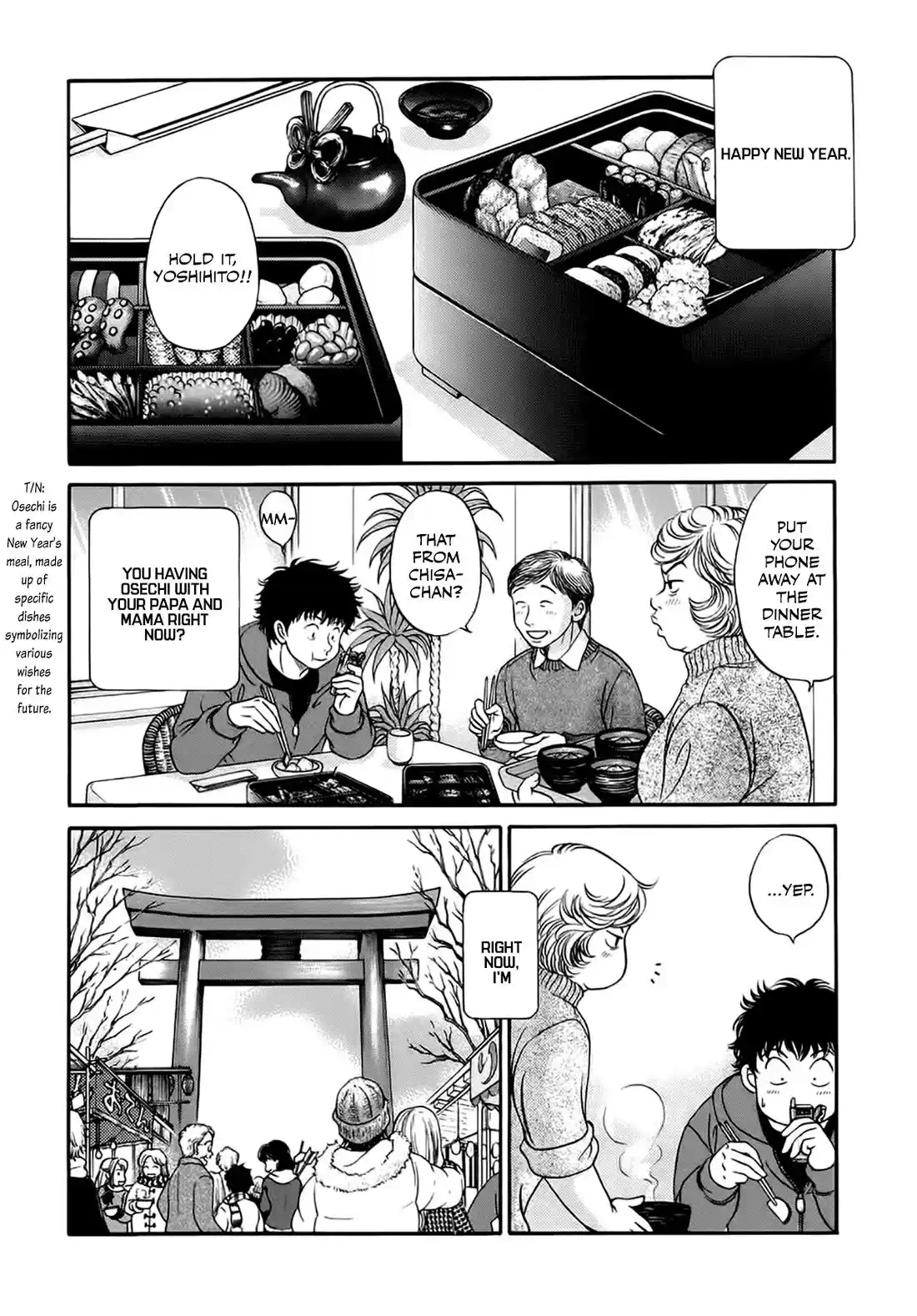 Chisa x Pon Chapter 40