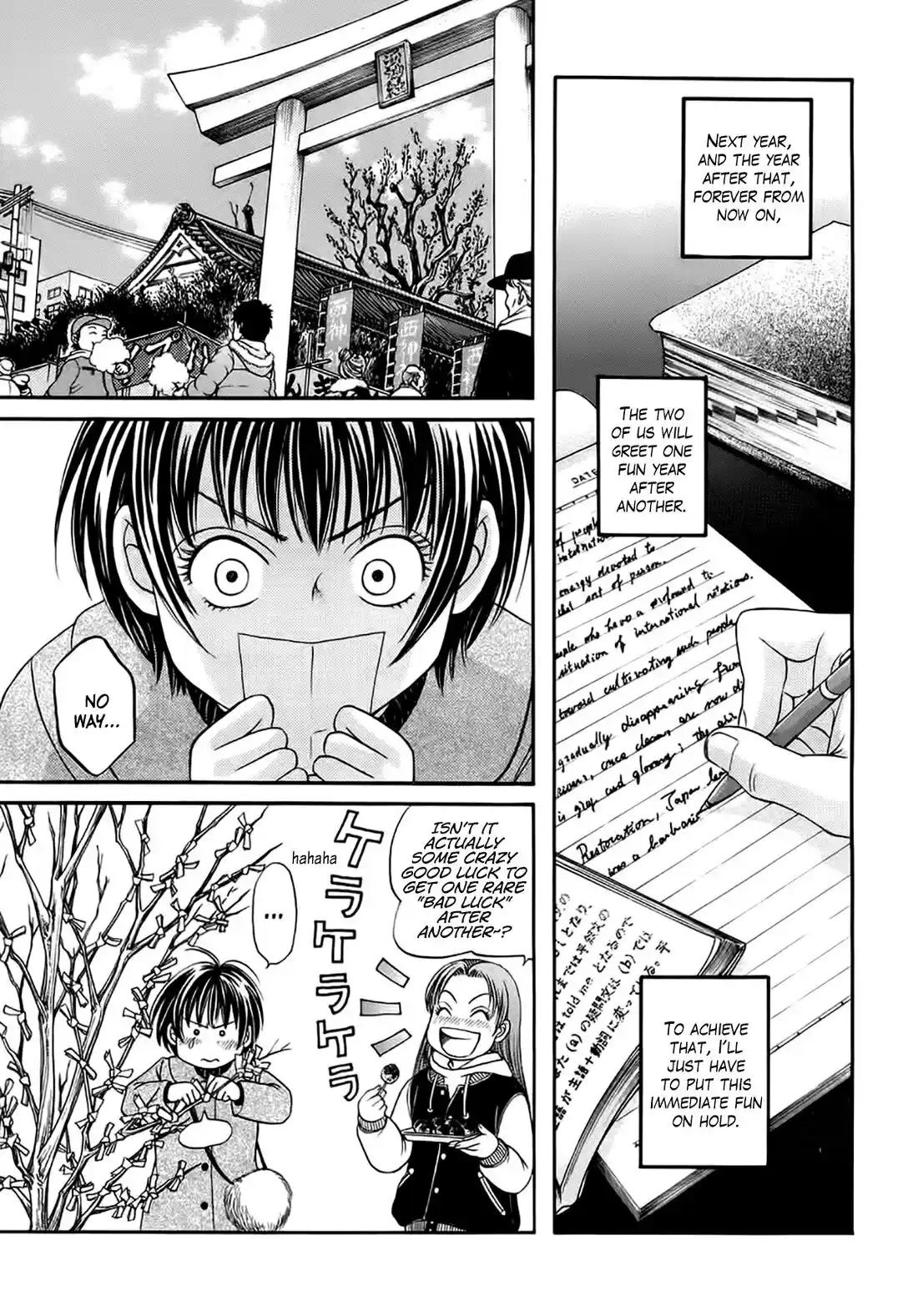 Chisa x Pon Chapter 40