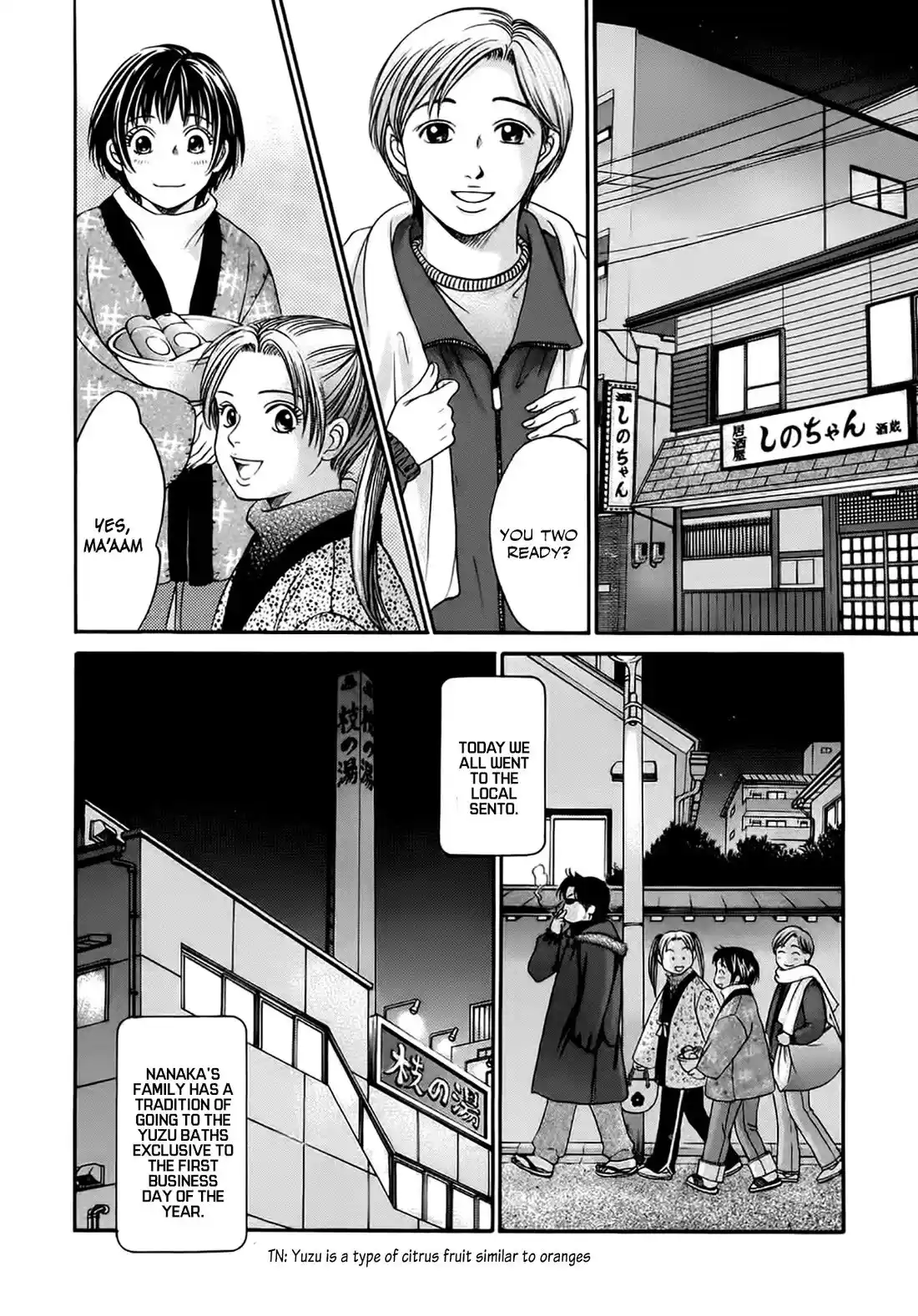 Chisa x Pon Chapter 40