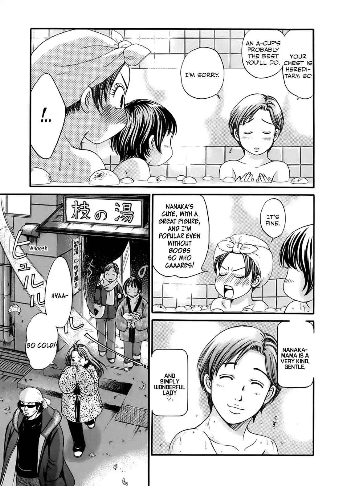 Chisa x Pon Chapter 40