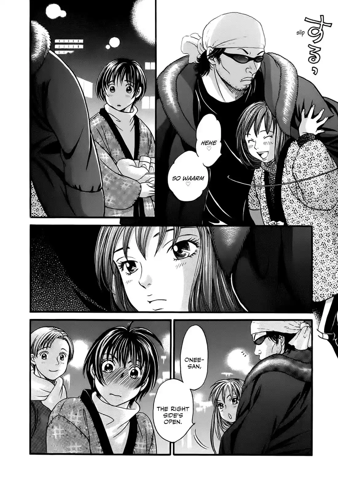 Chisa x Pon Chapter 40