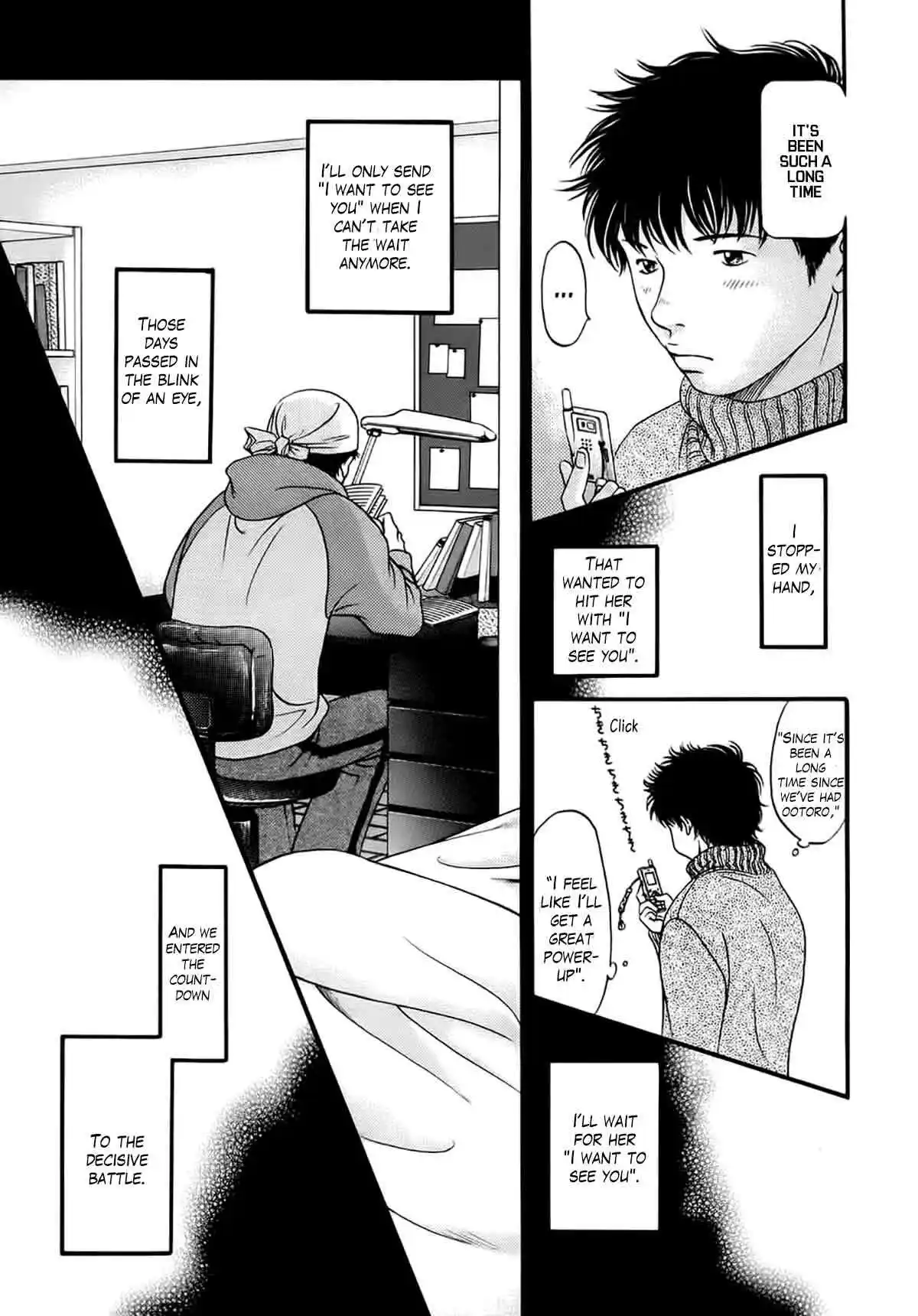 Chisa x Pon Chapter 40