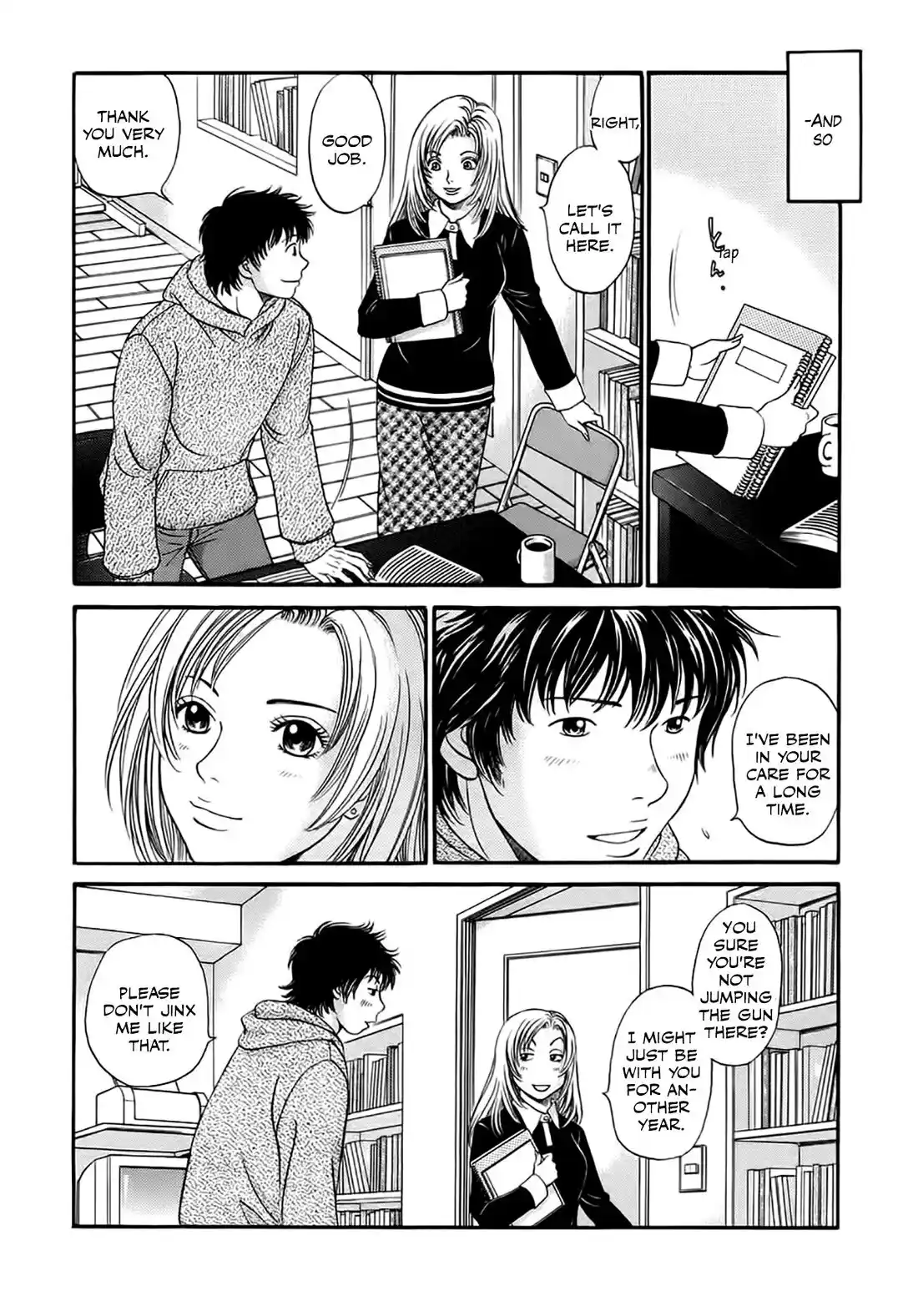 Chisa x Pon Chapter 40