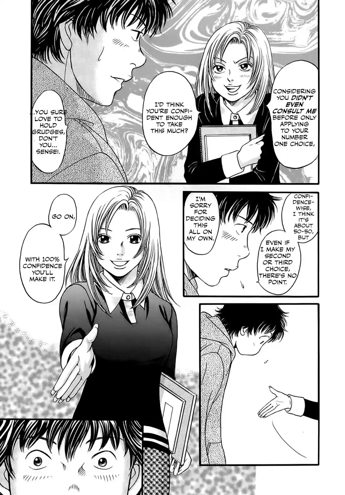 Chisa x Pon Chapter 40