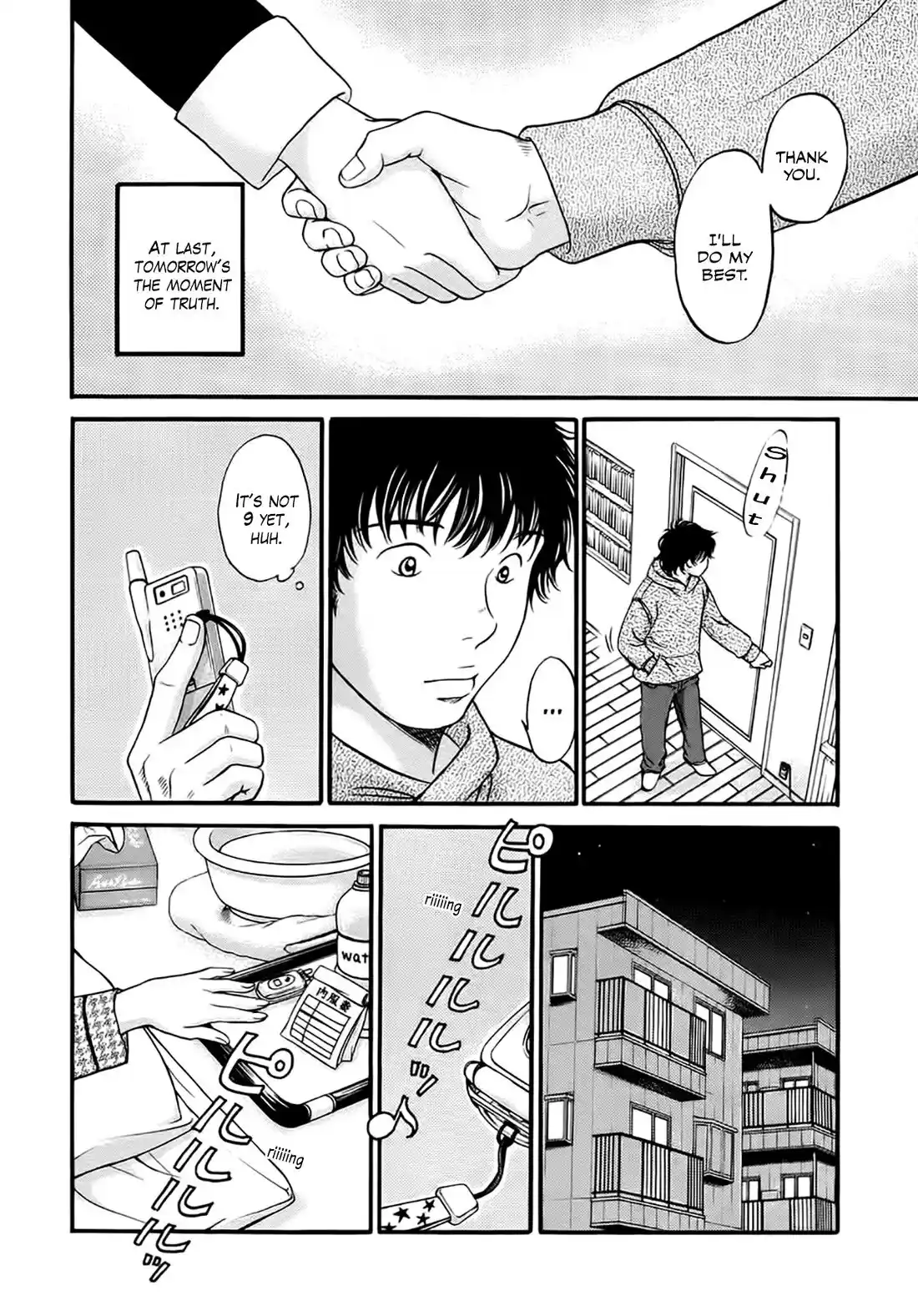 Chisa x Pon Chapter 40