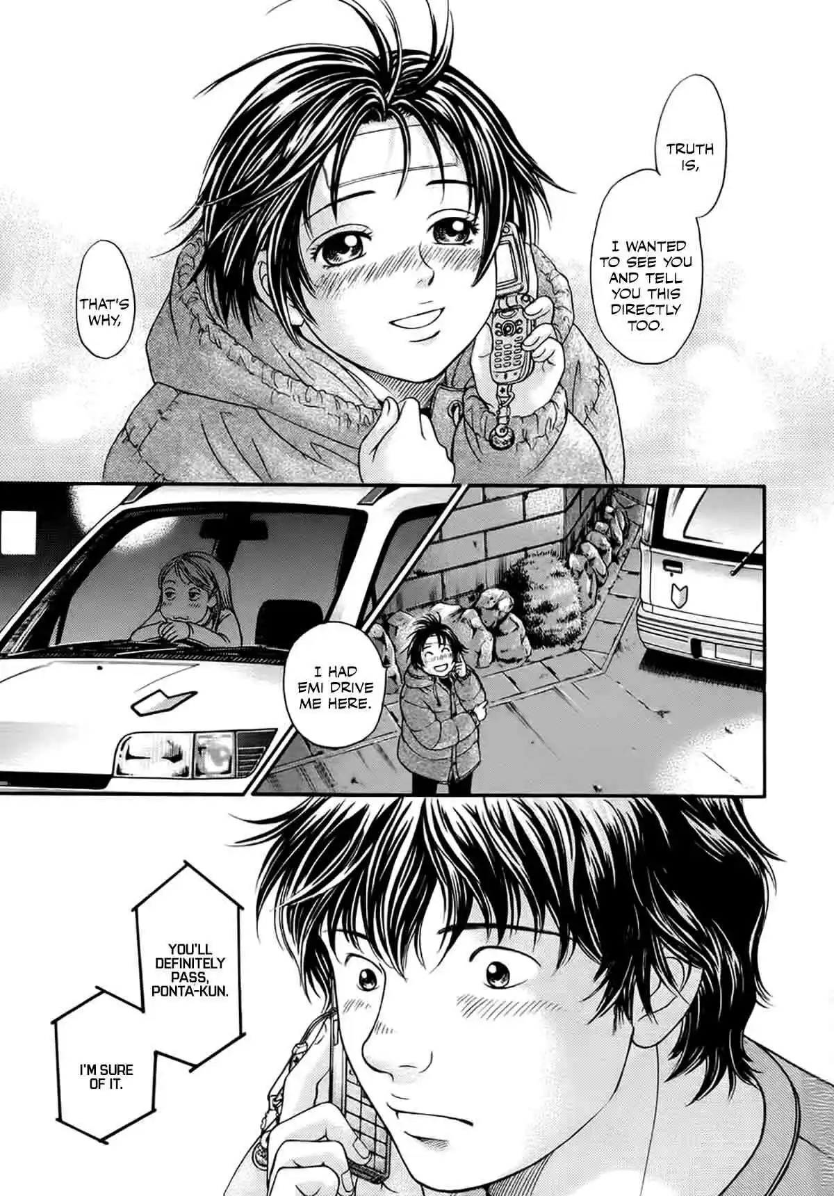 Chisa x Pon Chapter 40