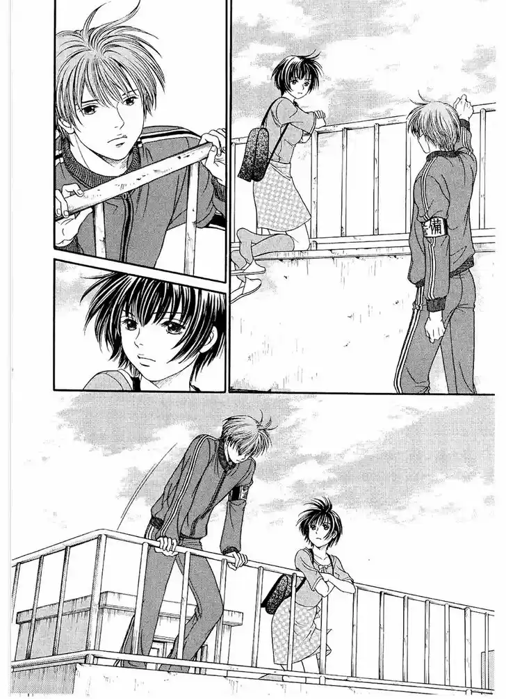 Chisa x Pon Vol.04 Ch.021