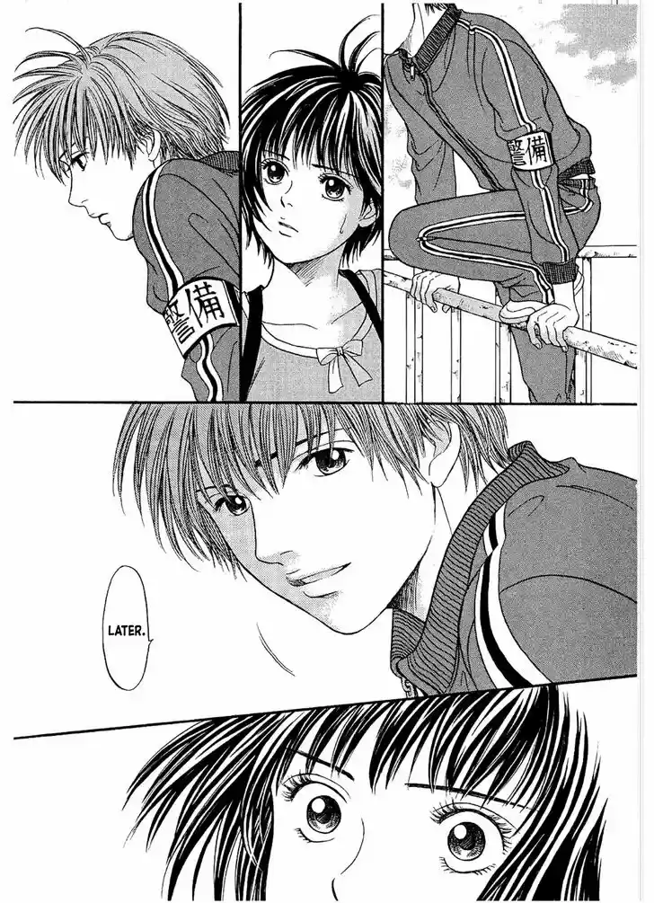 Chisa x Pon Vol.04 Ch.021