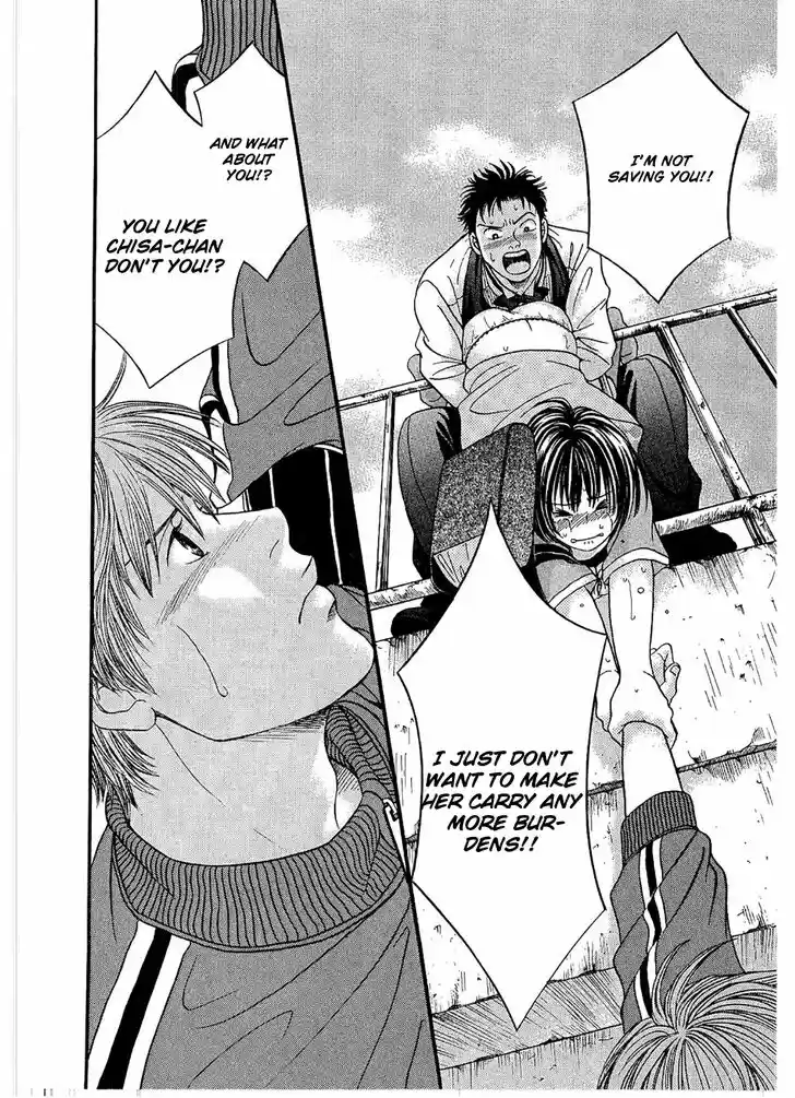 Chisa x Pon Vol.04 Ch.021