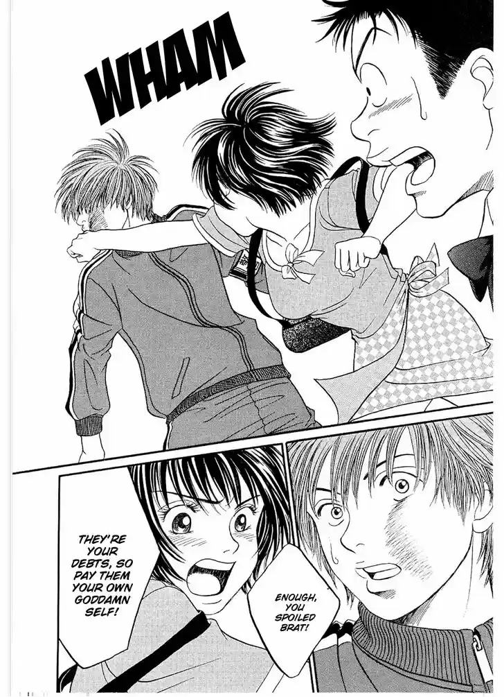 Chisa x Pon Vol.04 Ch.021