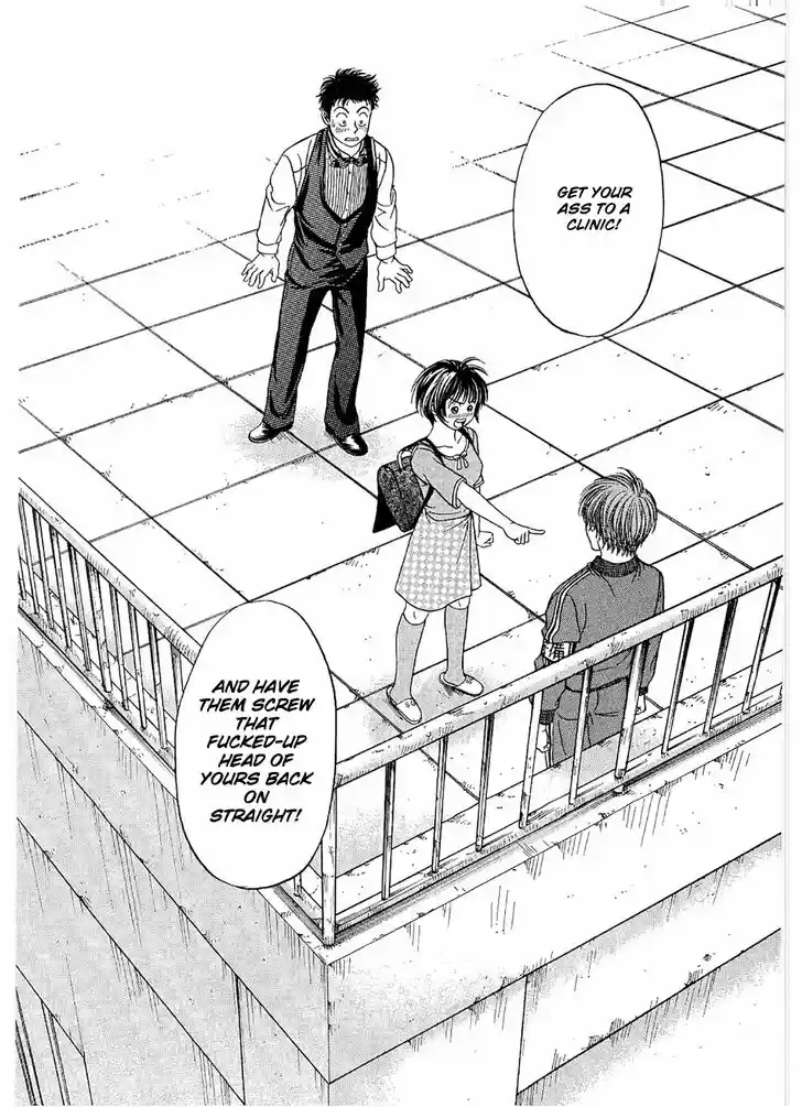 Chisa x Pon Vol.04 Ch.021