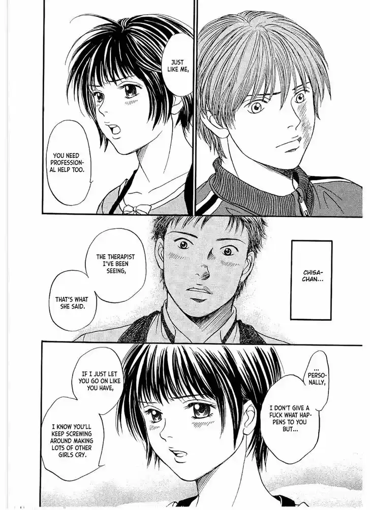 Chisa x Pon Vol.04 Ch.021