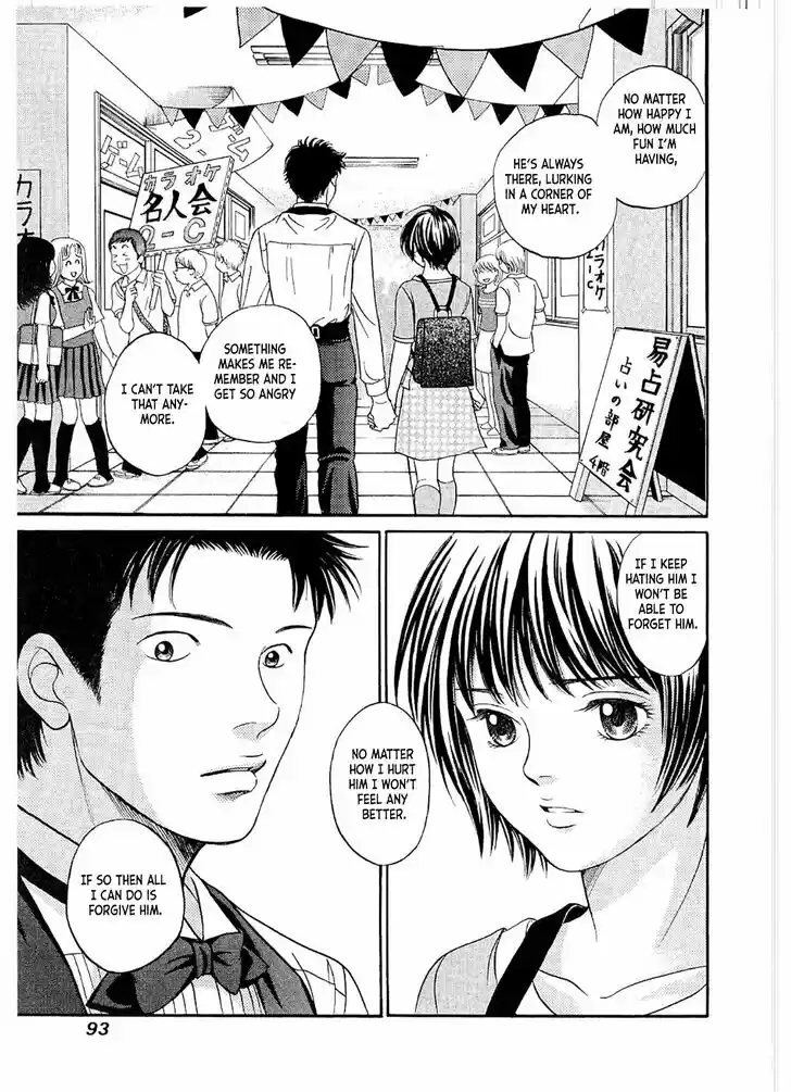 Chisa x Pon Vol.04 Ch.021