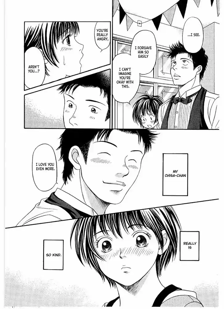 Chisa x Pon Vol.04 Ch.021