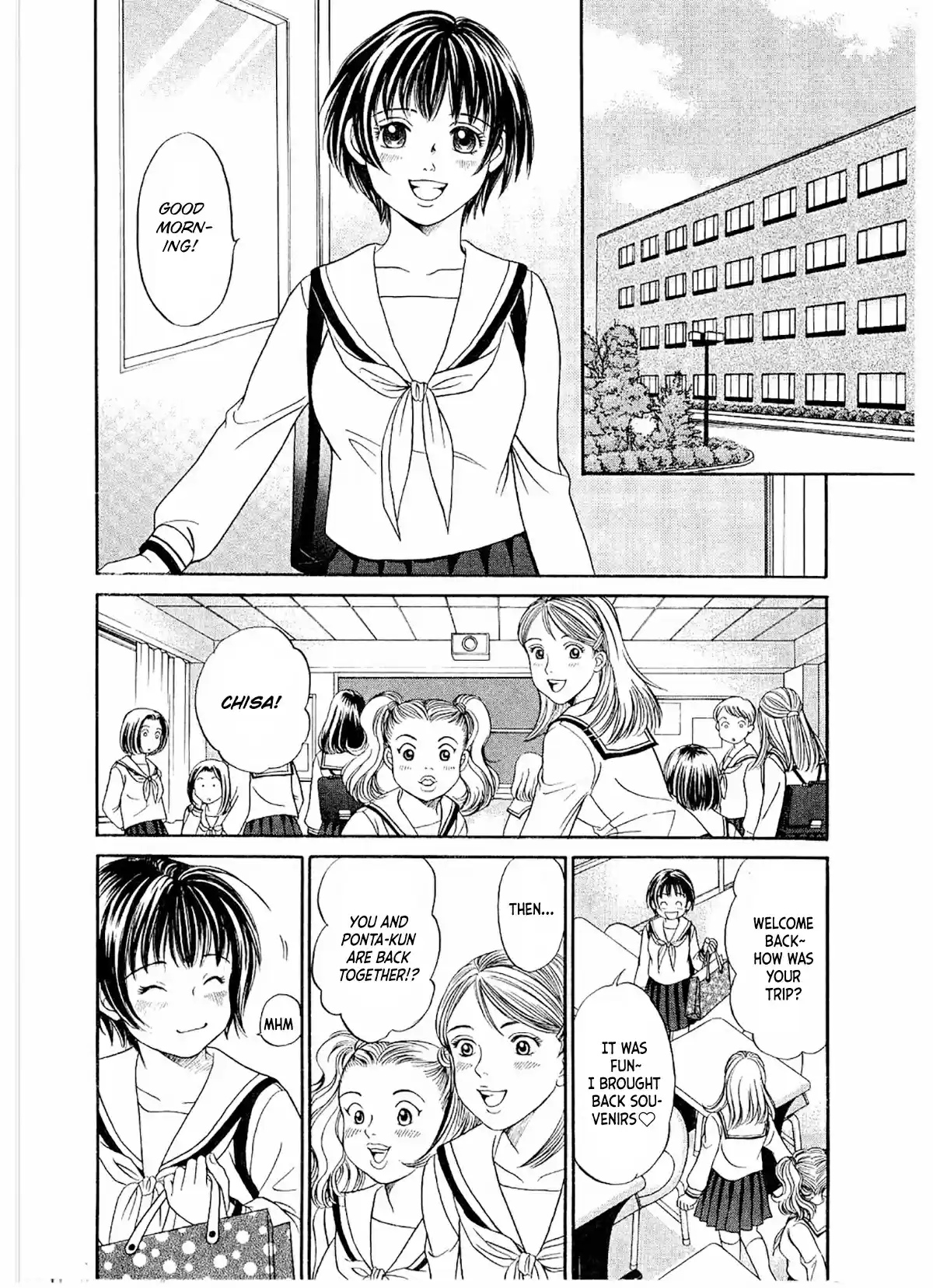 Chisa X Pon Vol.4 Chapter 20