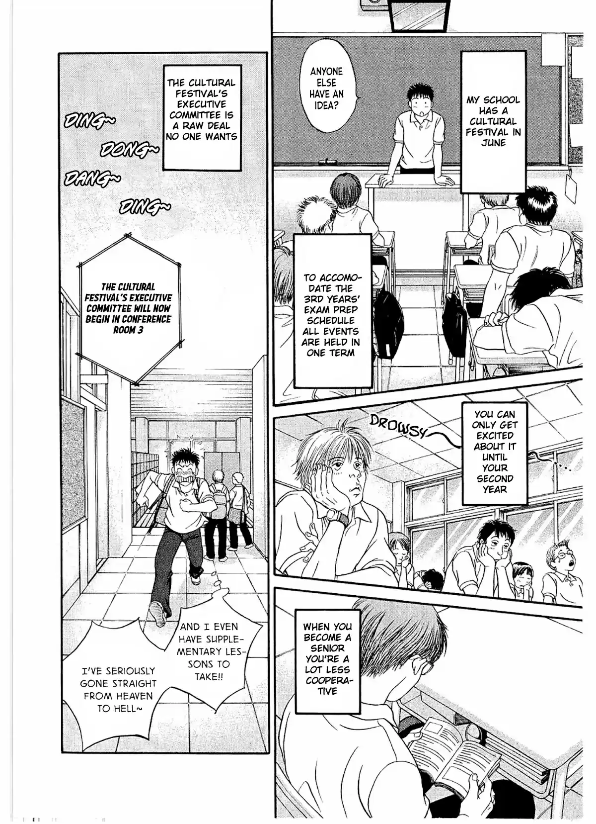 Chisa X Pon Vol.4 Chapter 20