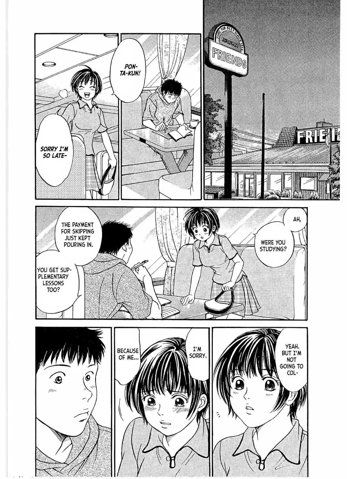 Chisa X Pon Vol.4 Chapter 20