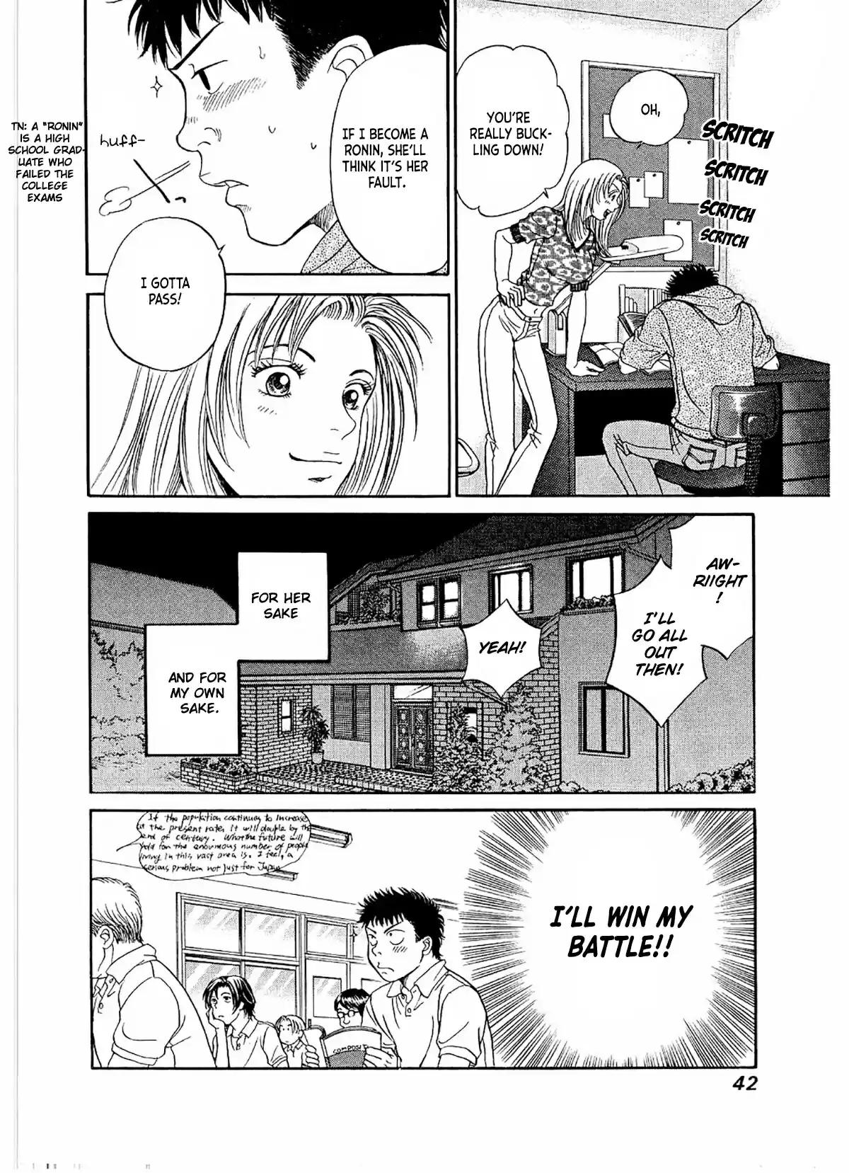 Chisa X Pon Vol.4 Chapter 20