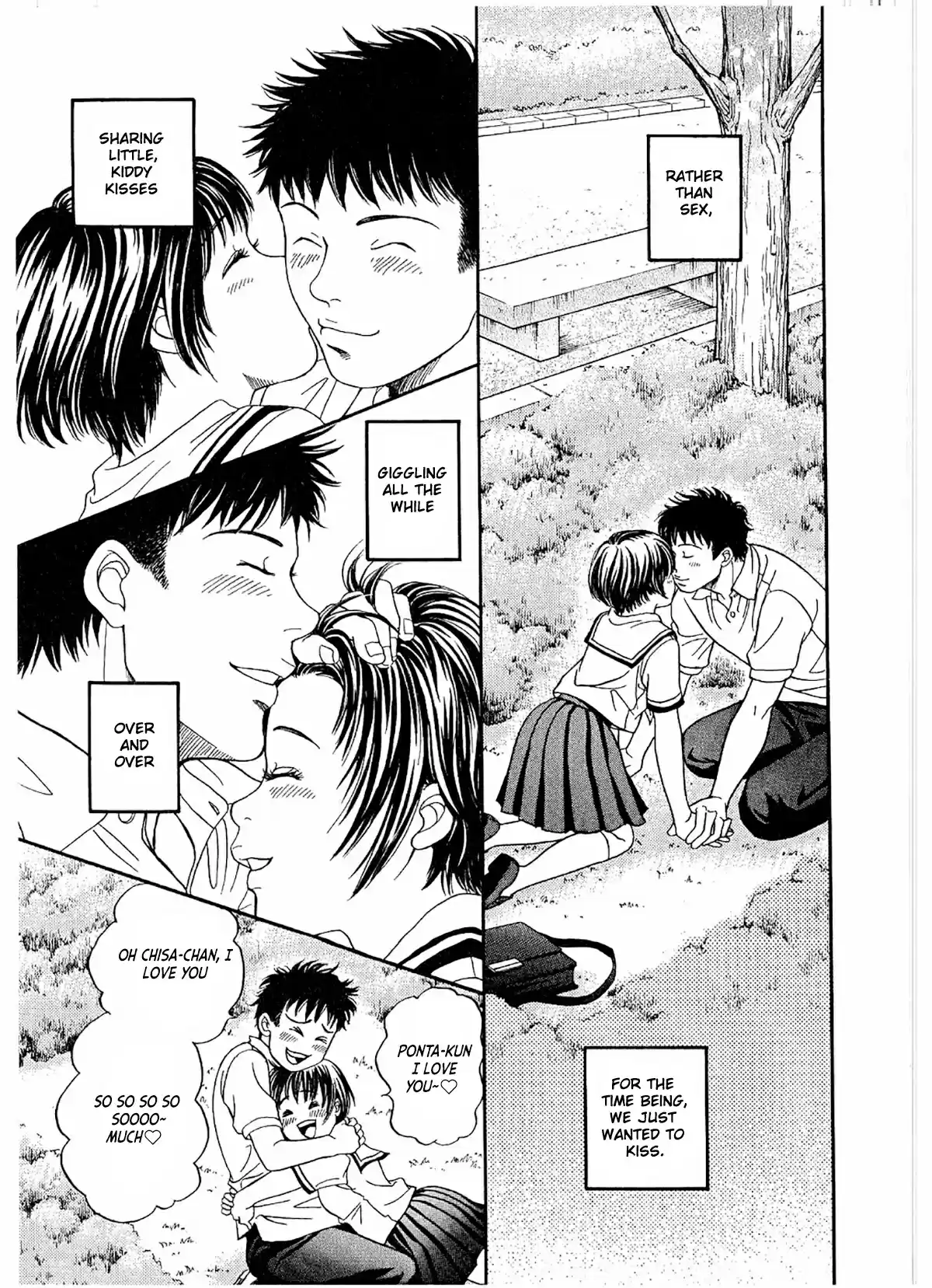 Chisa X Pon Vol.4 Chapter 20