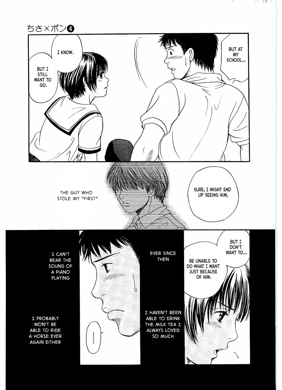 Chisa X Pon Vol.4 Chapter 20