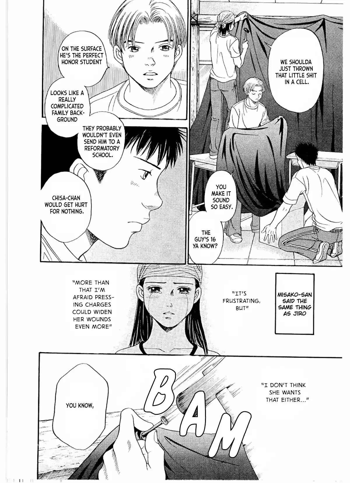 Chisa X Pon Vol.4 Chapter 20