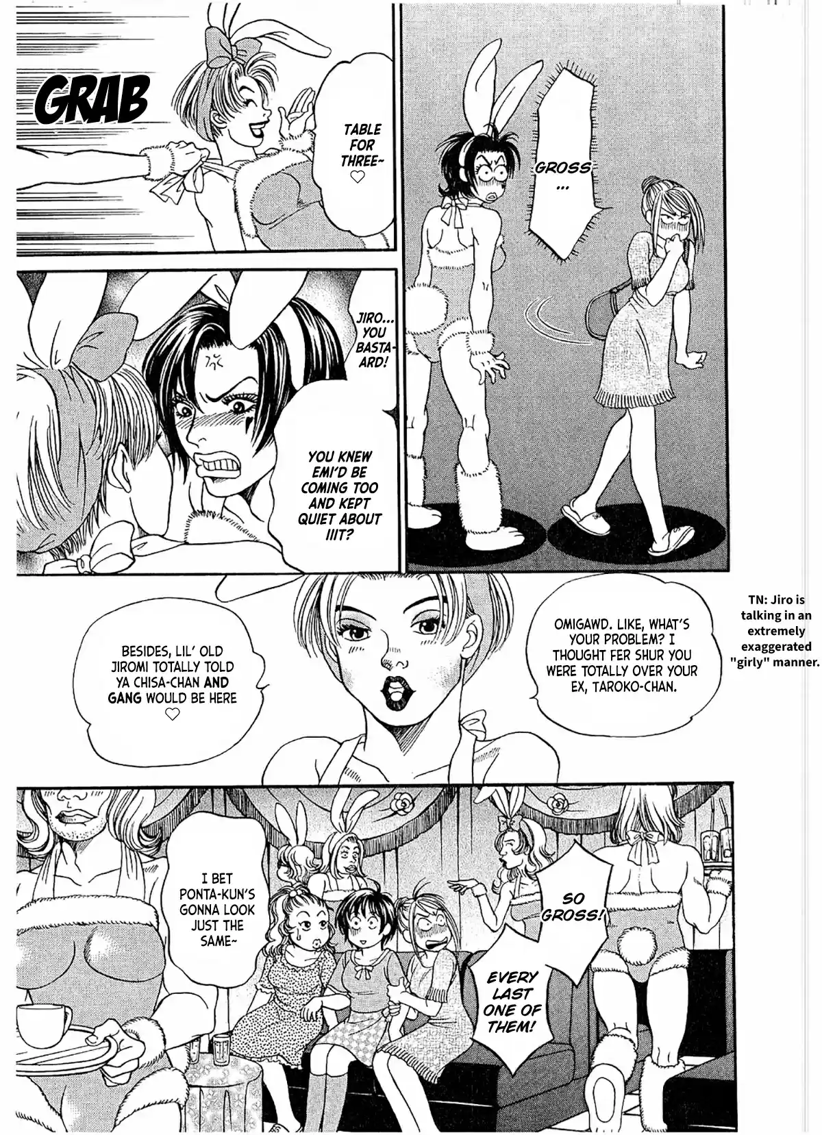 Chisa X Pon Vol.4 Chapter 20