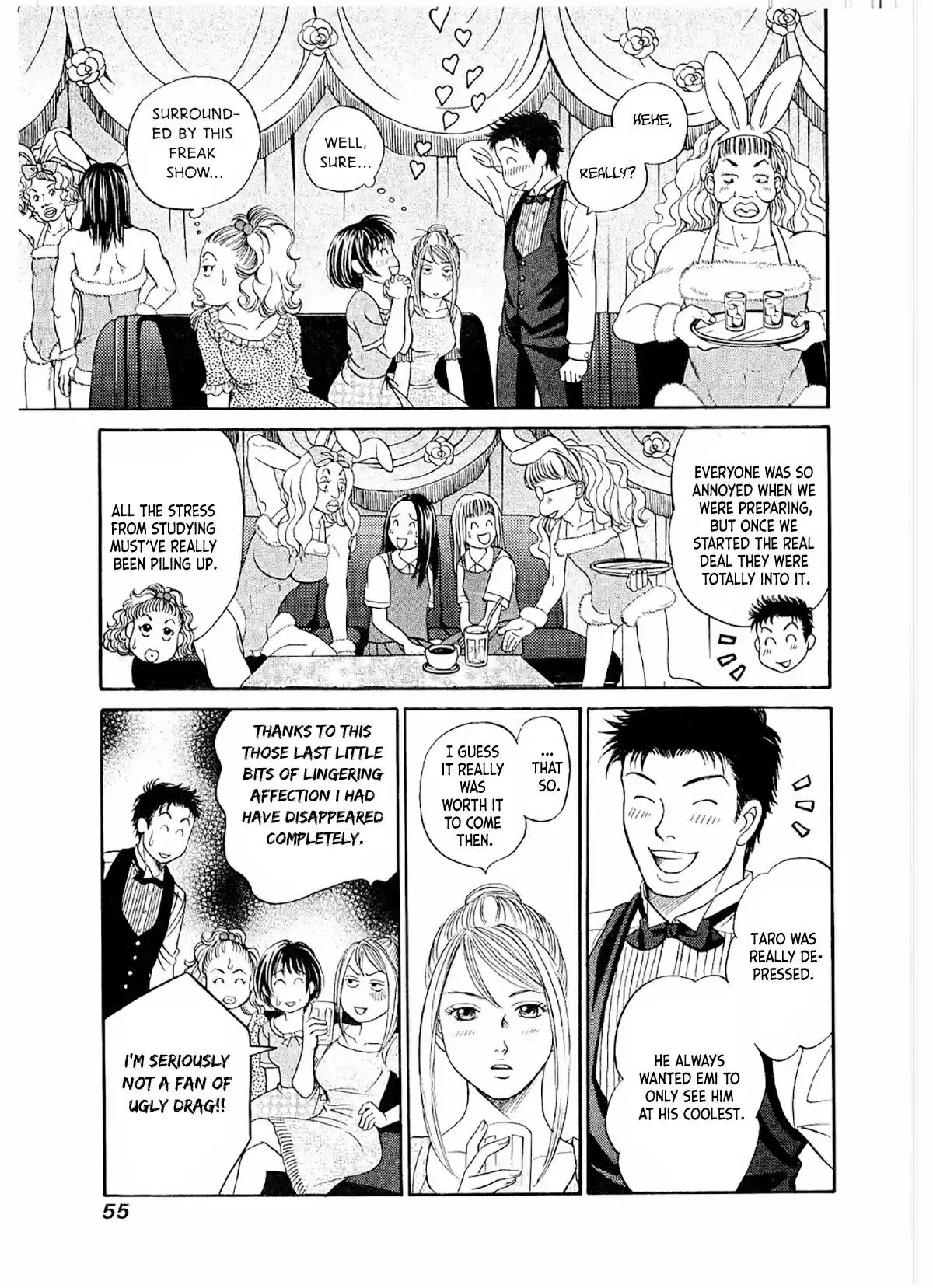 Chisa X Pon Vol.4 Chapter 20