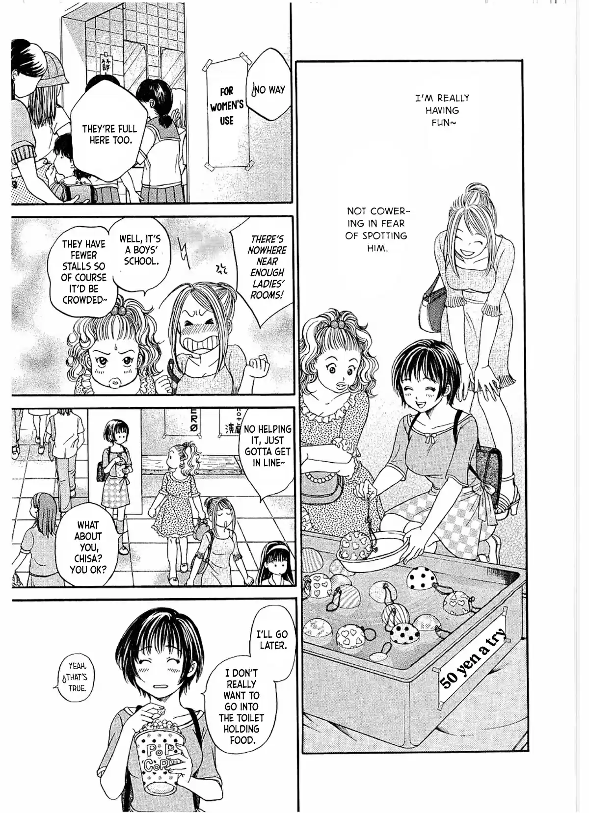 Chisa X Pon Vol.4 Chapter 20