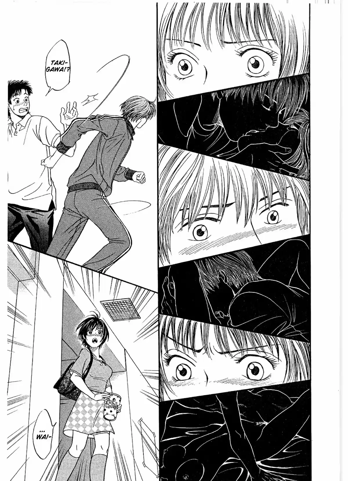 Chisa X Pon Vol.4 Chapter 20