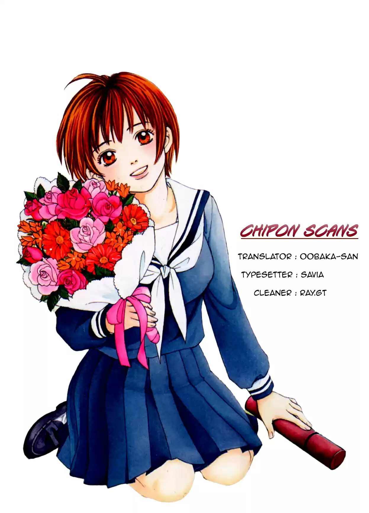 Chisa X Pon Vol.4 Chapter 20