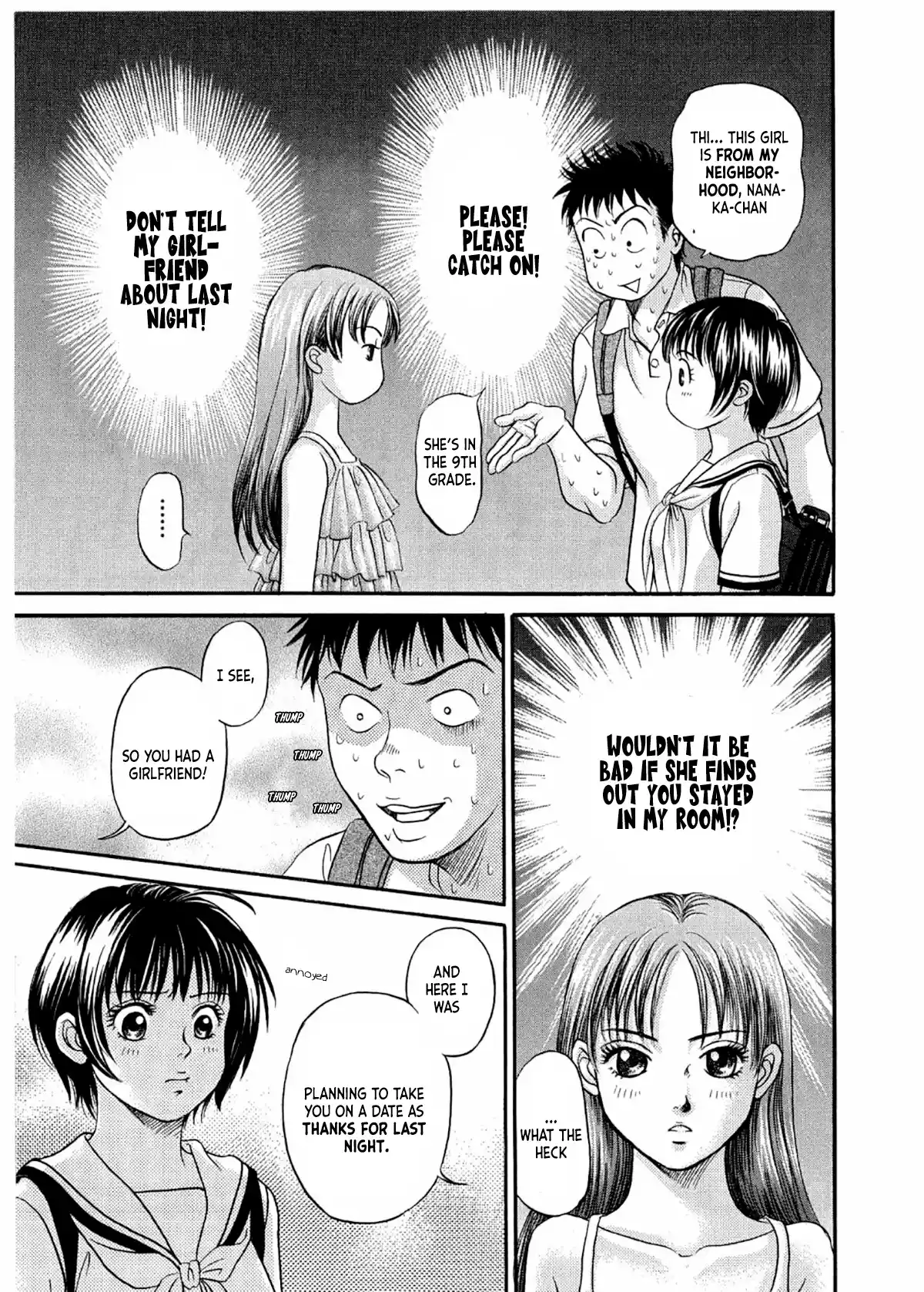 Chisa X Pon Vol.5 Chapter 25