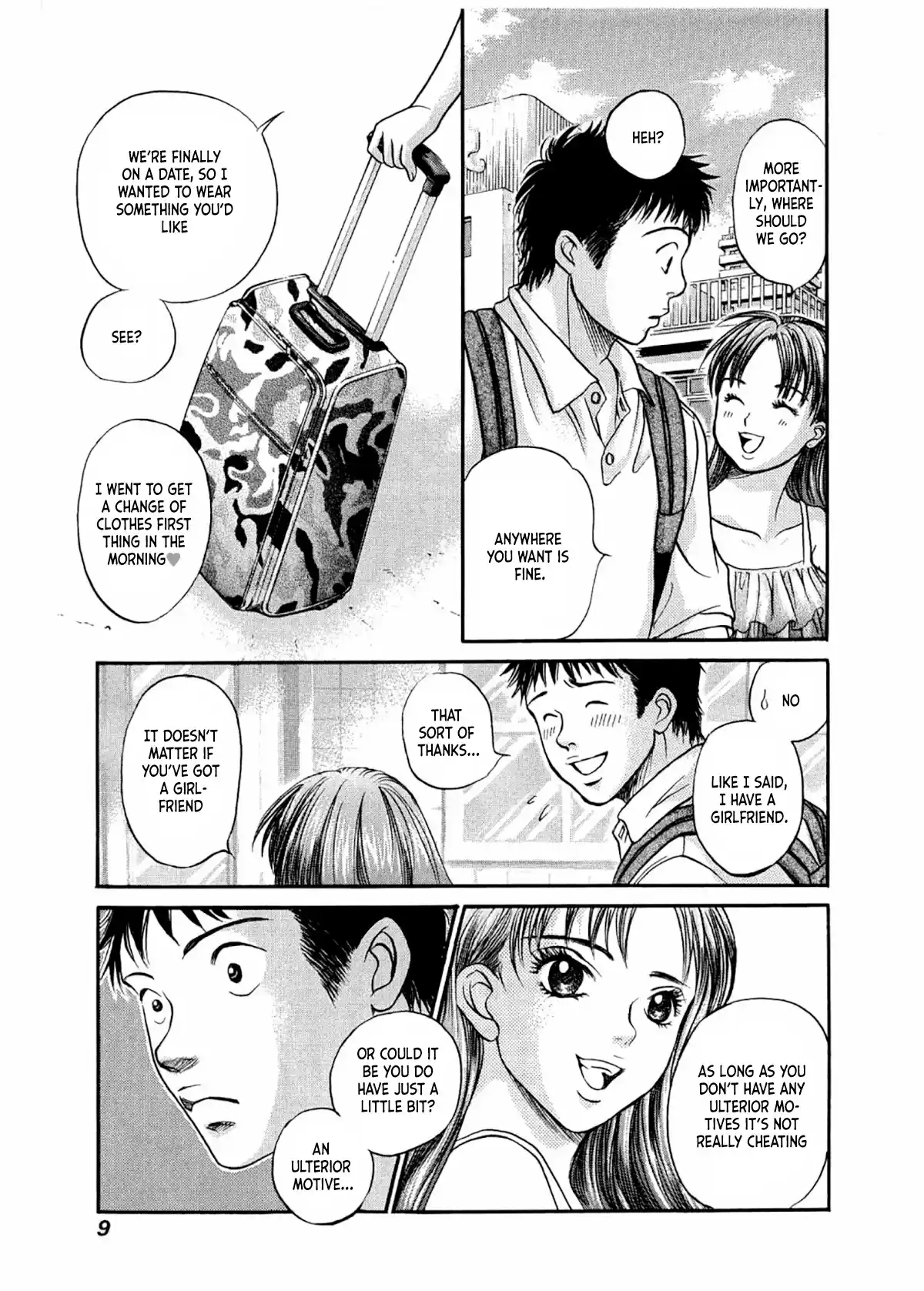 Chisa X Pon Vol.5 Chapter 25