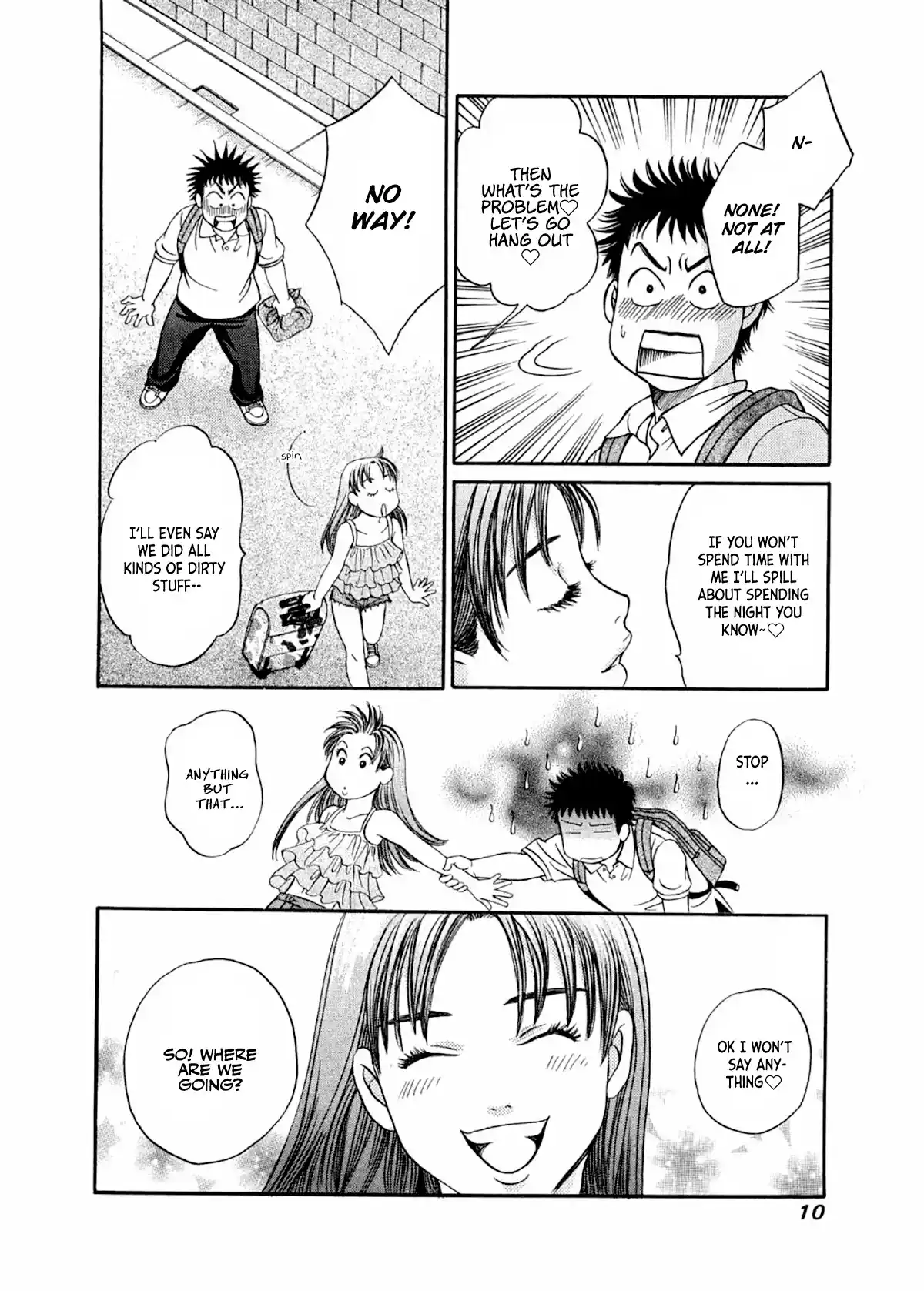 Chisa X Pon Vol.5 Chapter 25