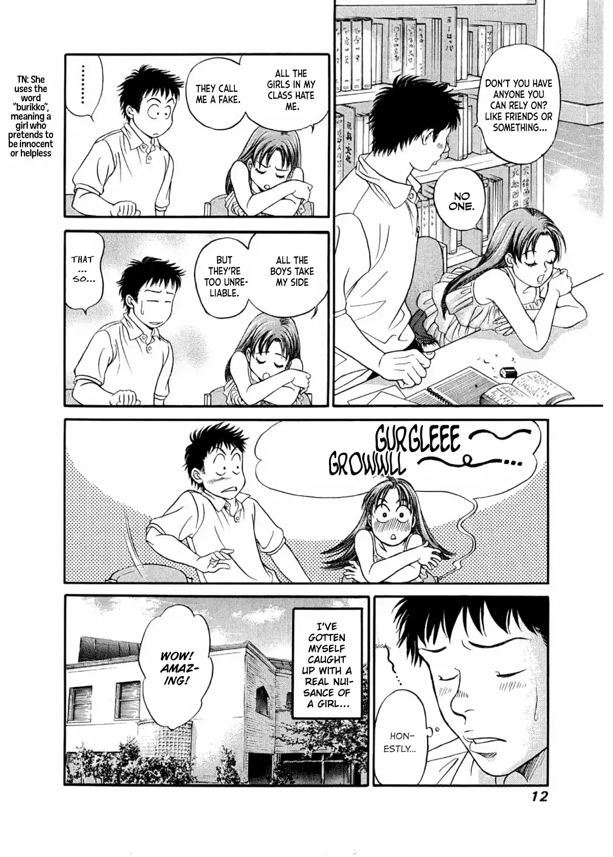 Chisa X Pon Vol.5 Chapter 25