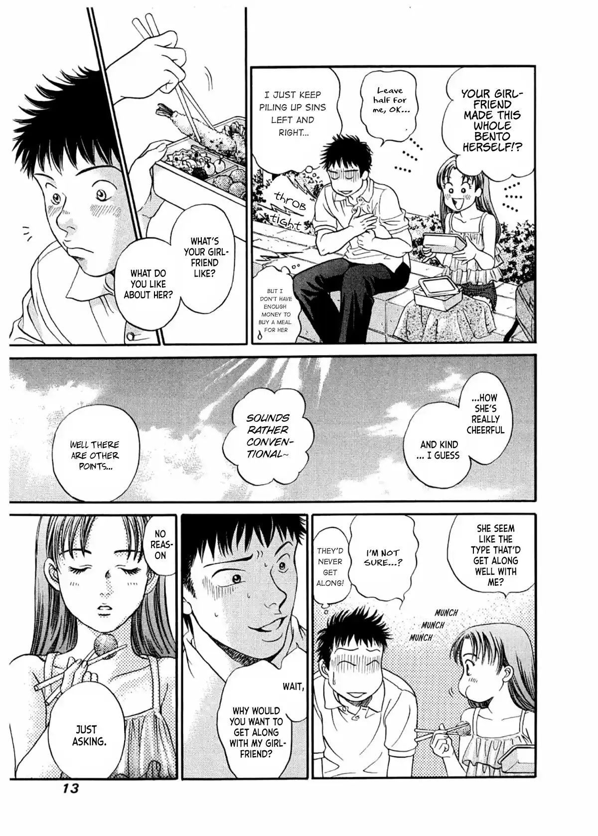 Chisa X Pon Vol.5 Chapter 25