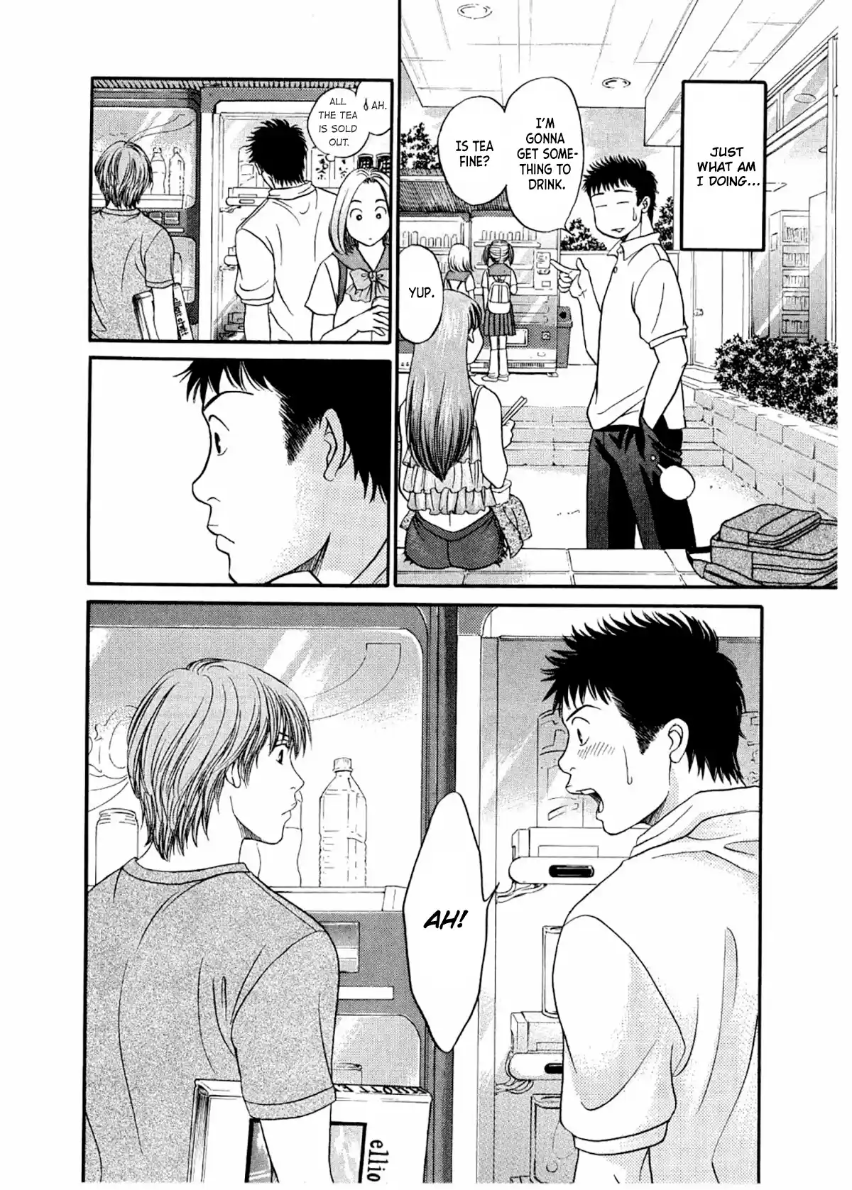 Chisa X Pon Vol.5 Chapter 25