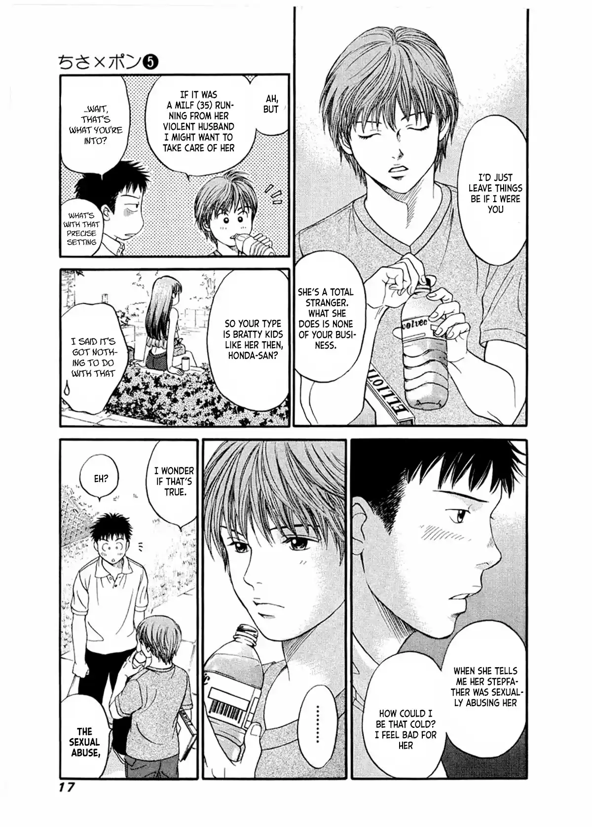 Chisa X Pon Vol.5 Chapter 25