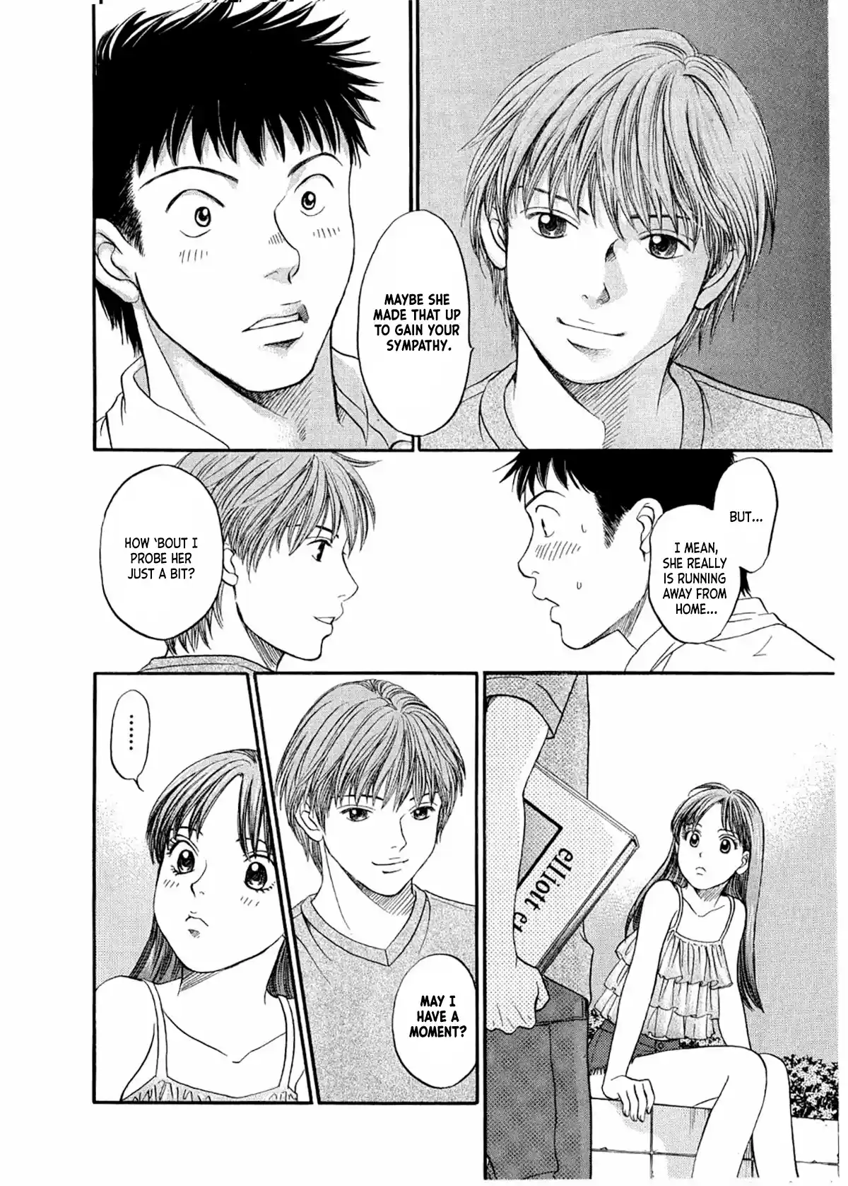 Chisa X Pon Vol.5 Chapter 25