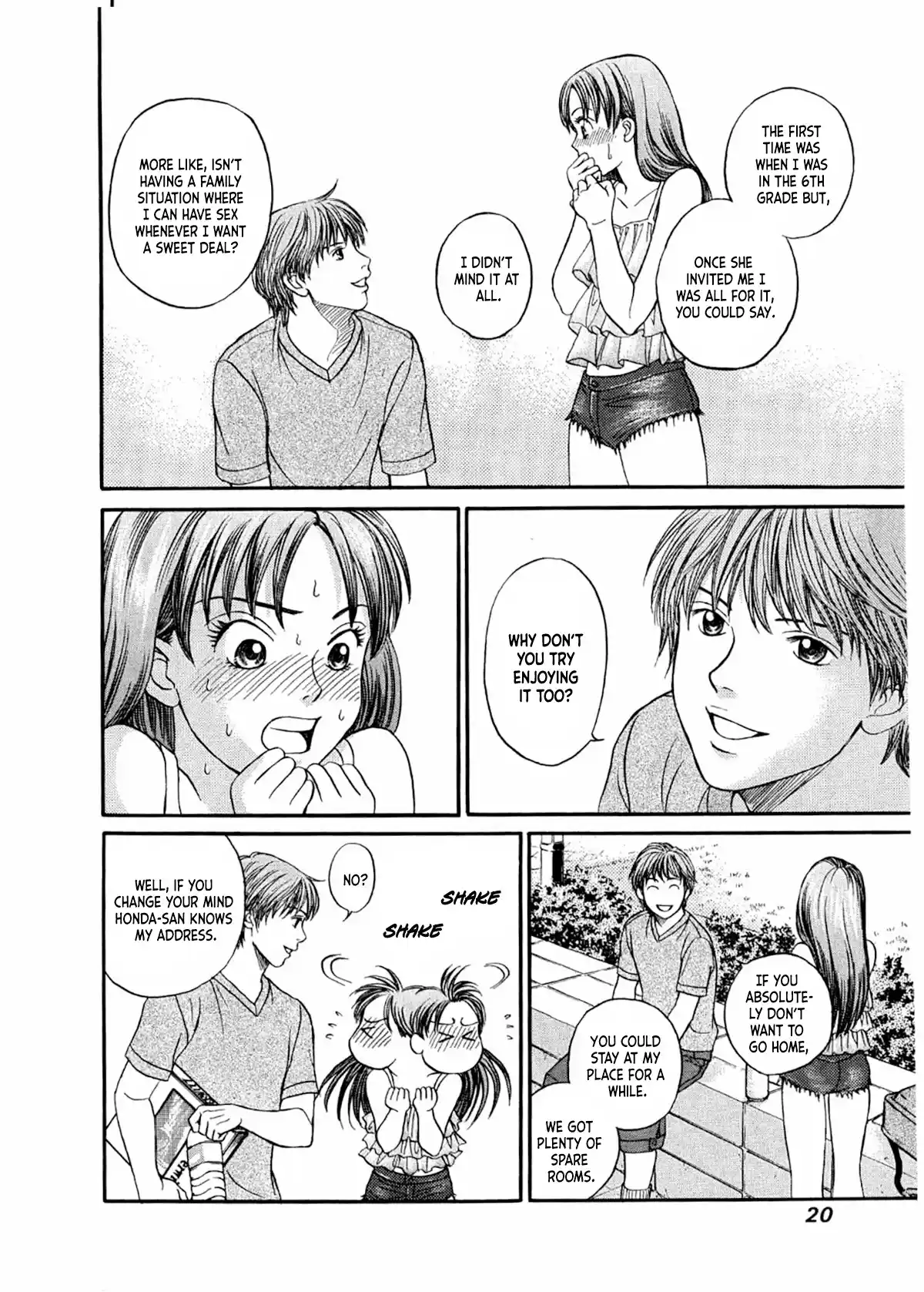 Chisa X Pon Vol.5 Chapter 25