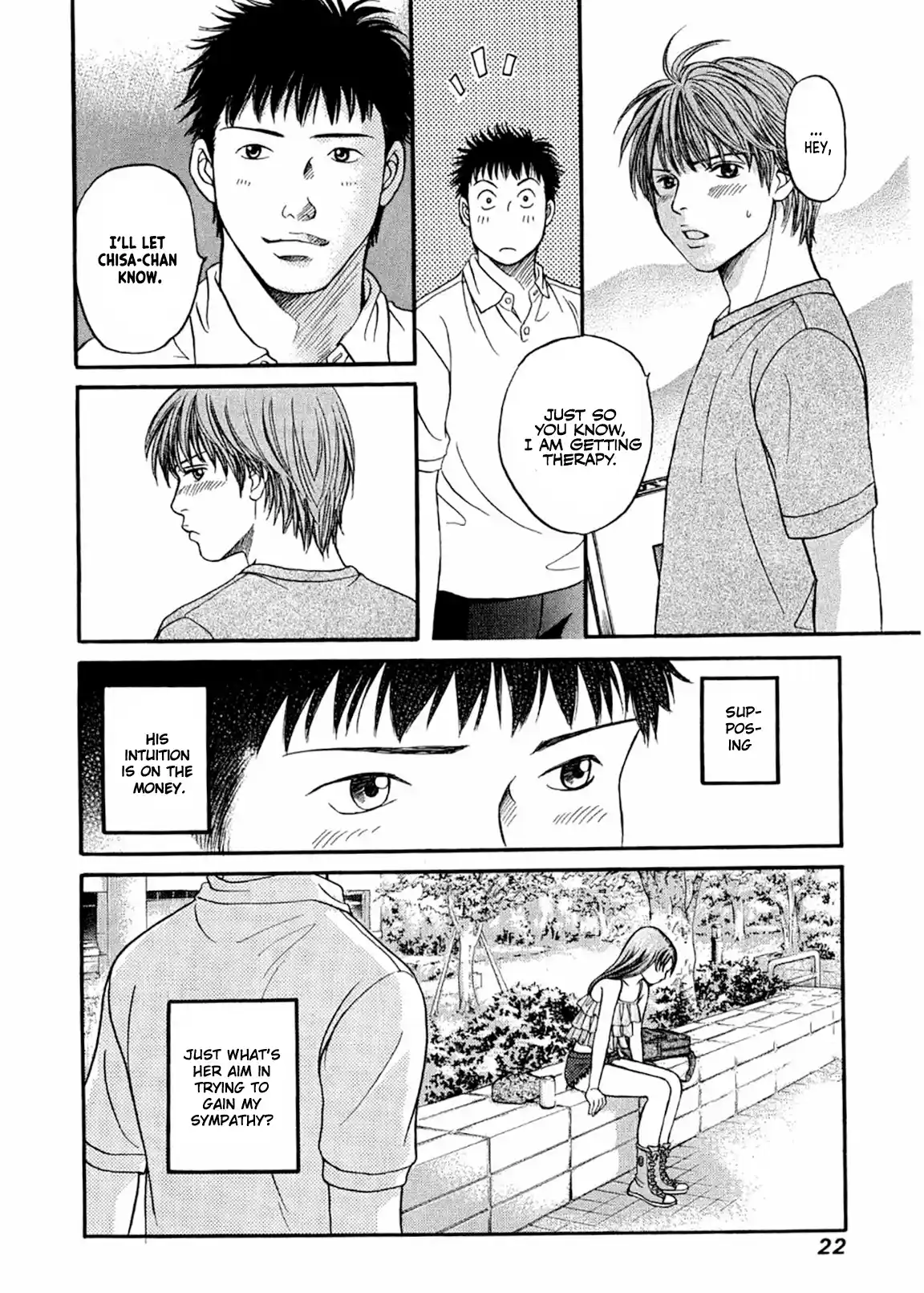 Chisa X Pon Vol.5 Chapter 25