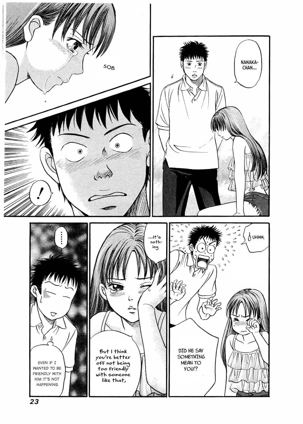 Chisa X Pon Vol.5 Chapter 25