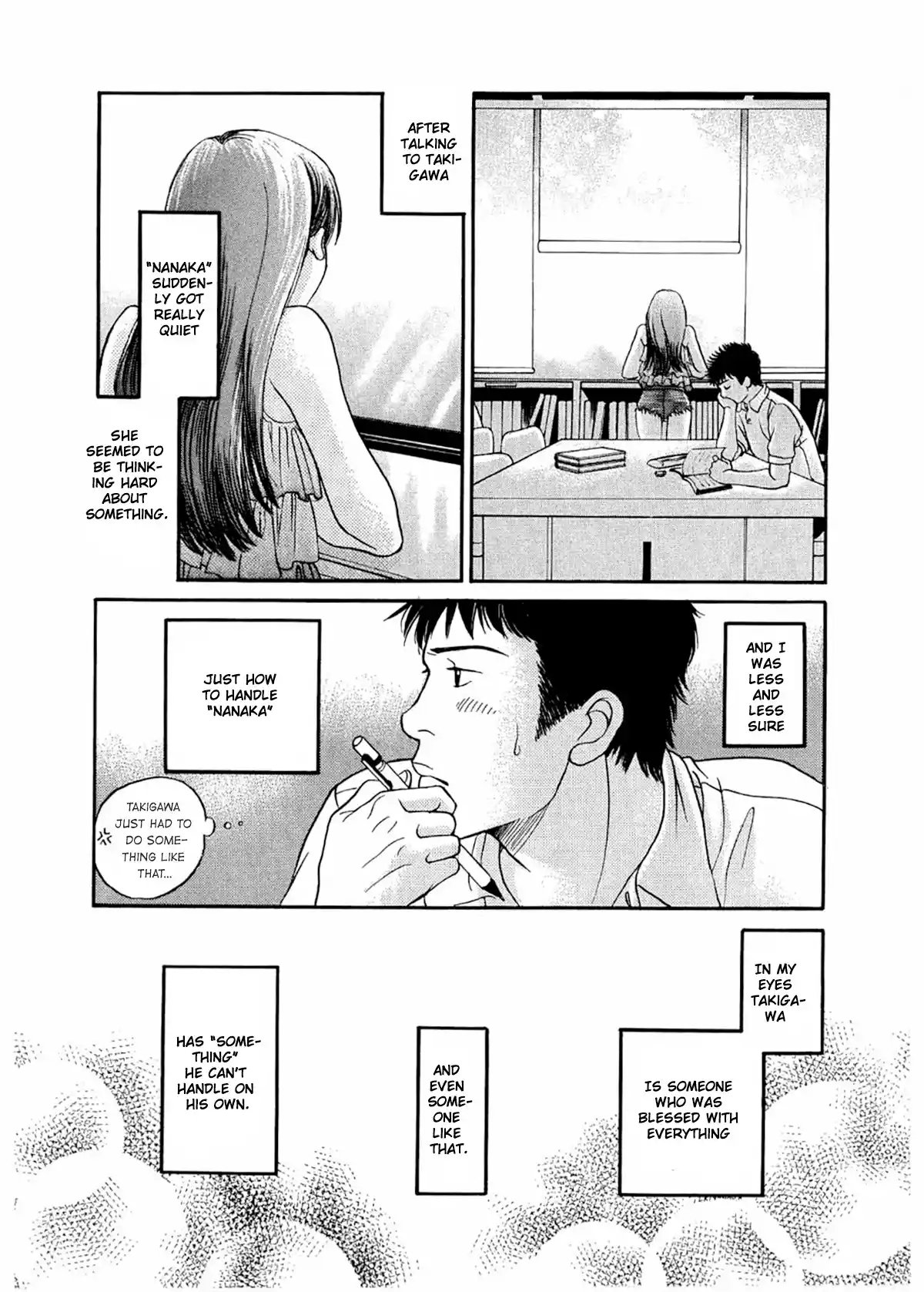 Chisa X Pon Vol.5 Chapter 25