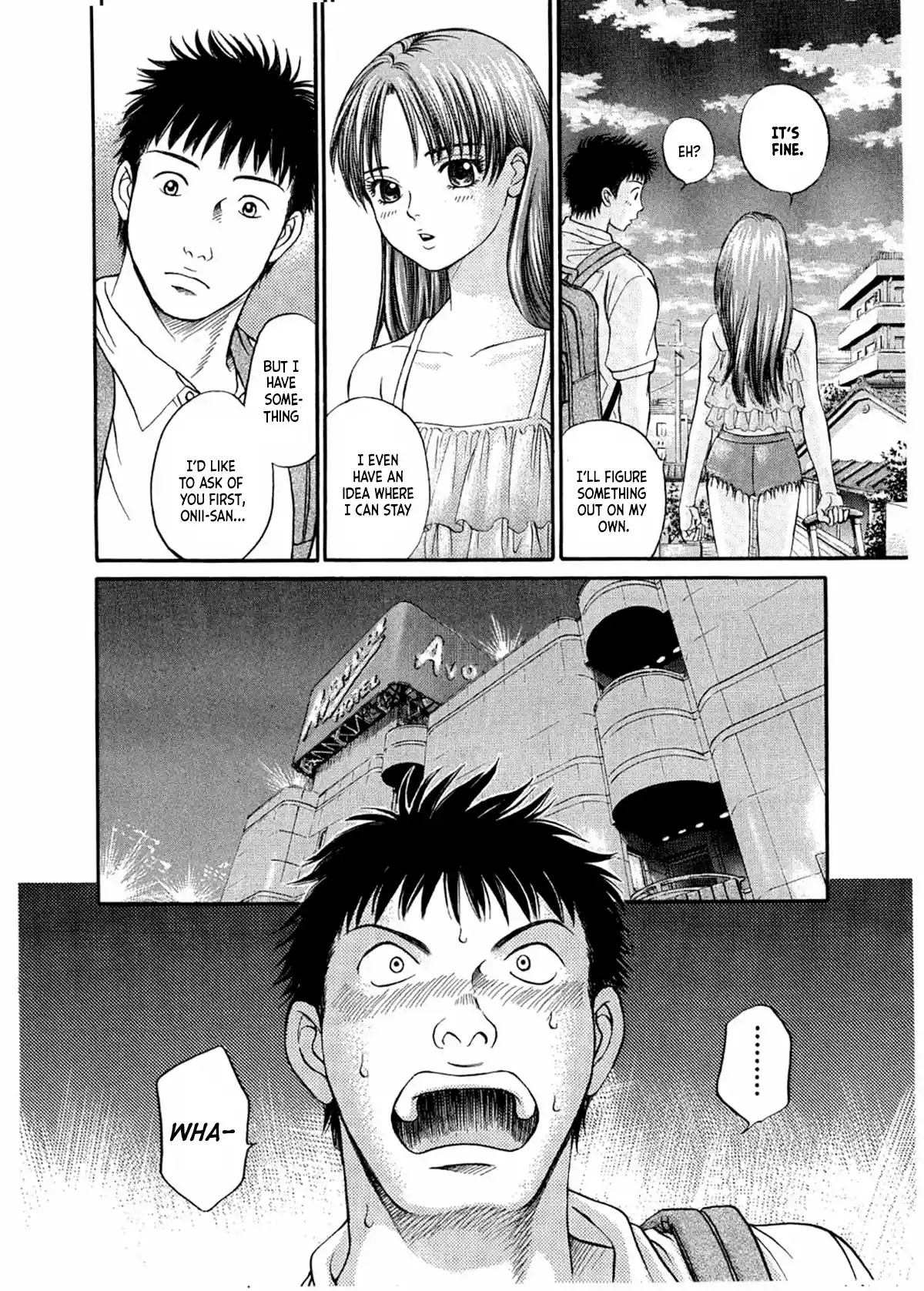 Chisa X Pon Vol.5 Chapter 25