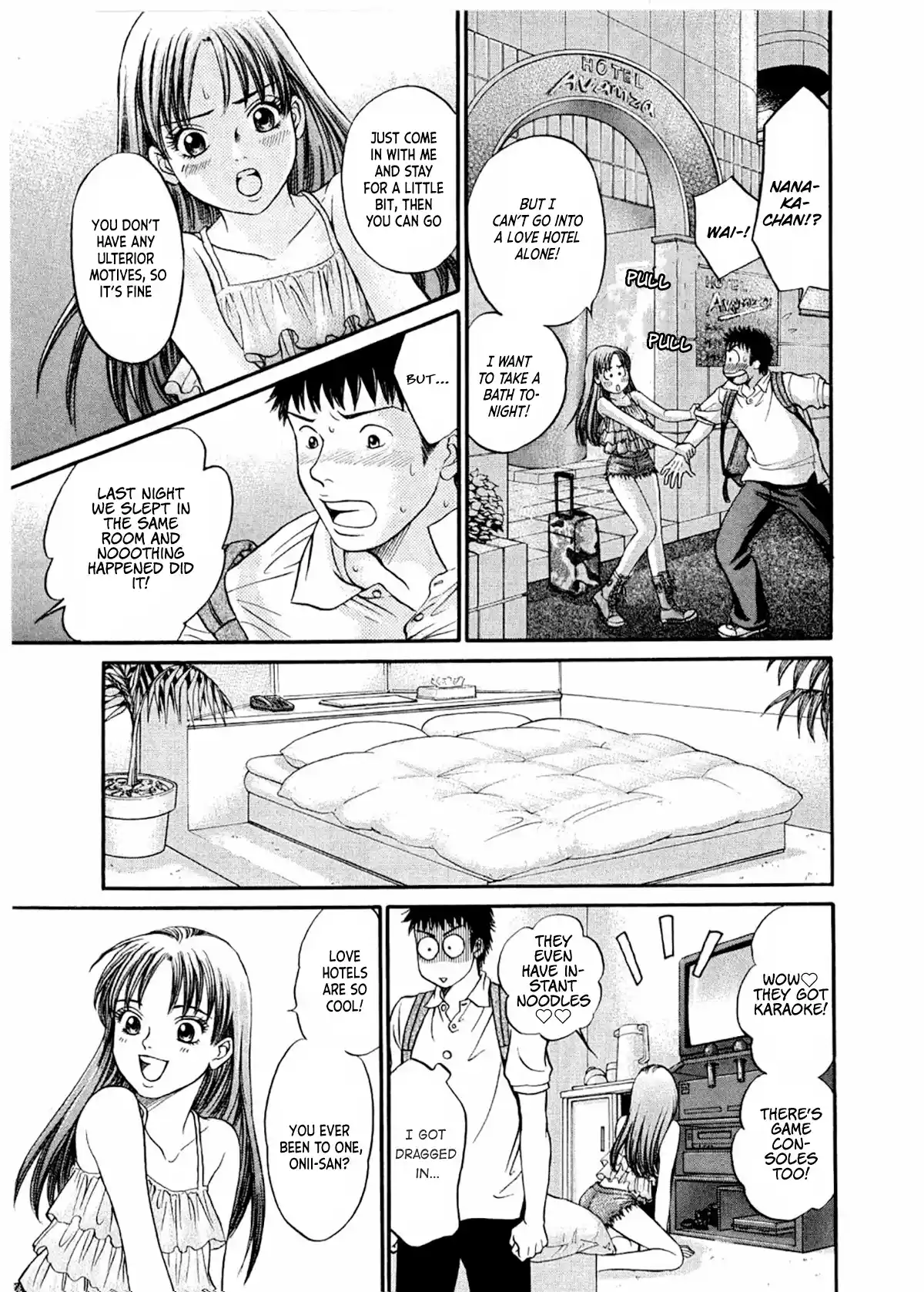 Chisa X Pon Vol.5 Chapter 25