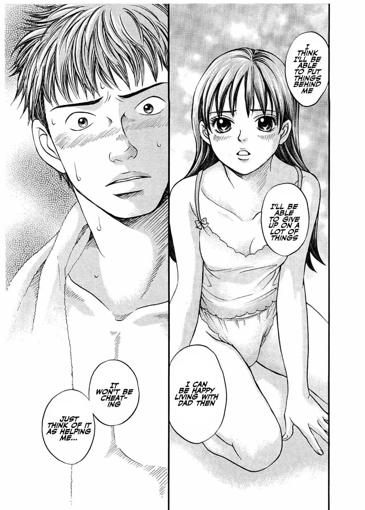 Chisa X Pon Vol.5 Chapter 25