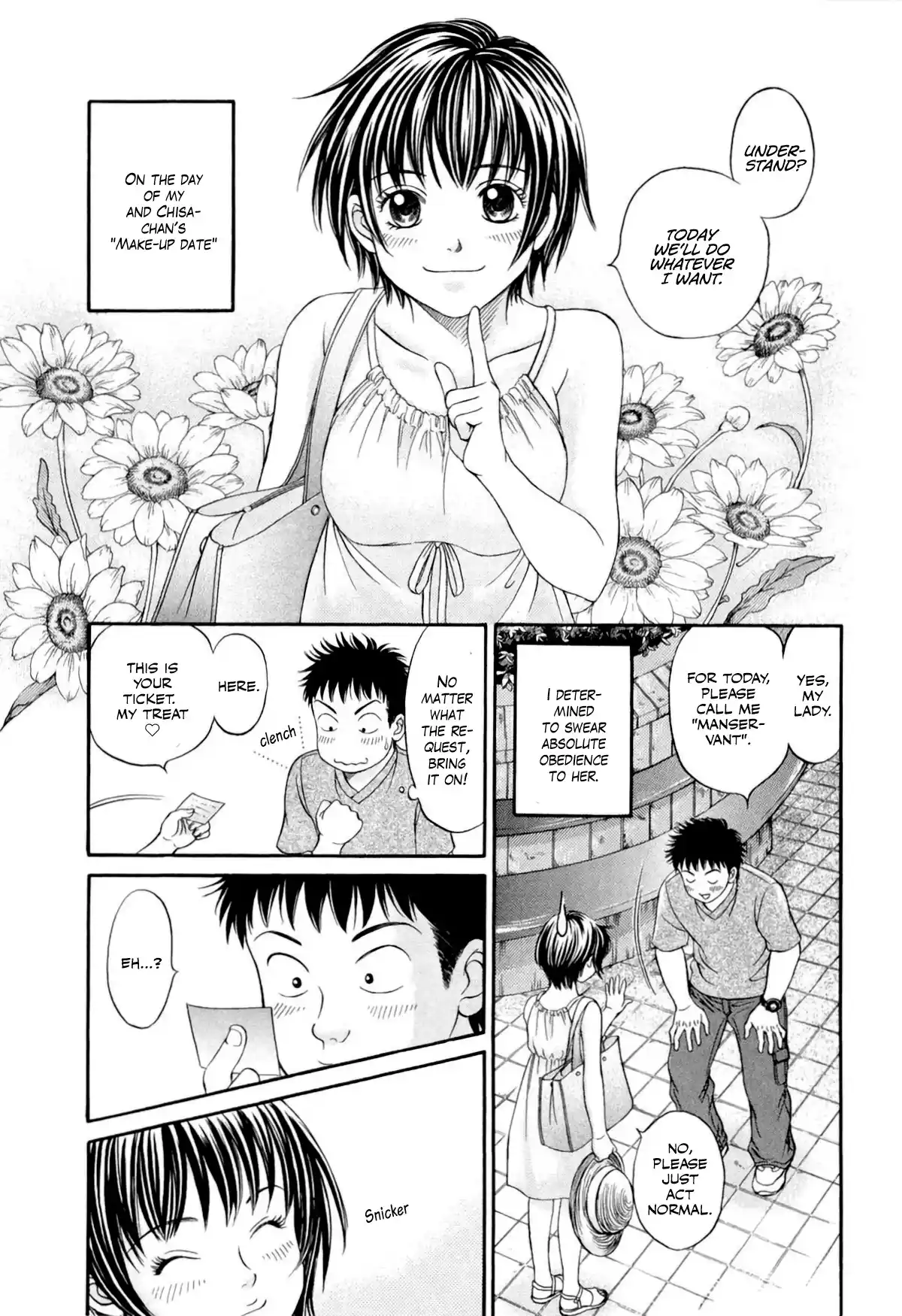 Chisa X Pon Vol.6 Chapter 33