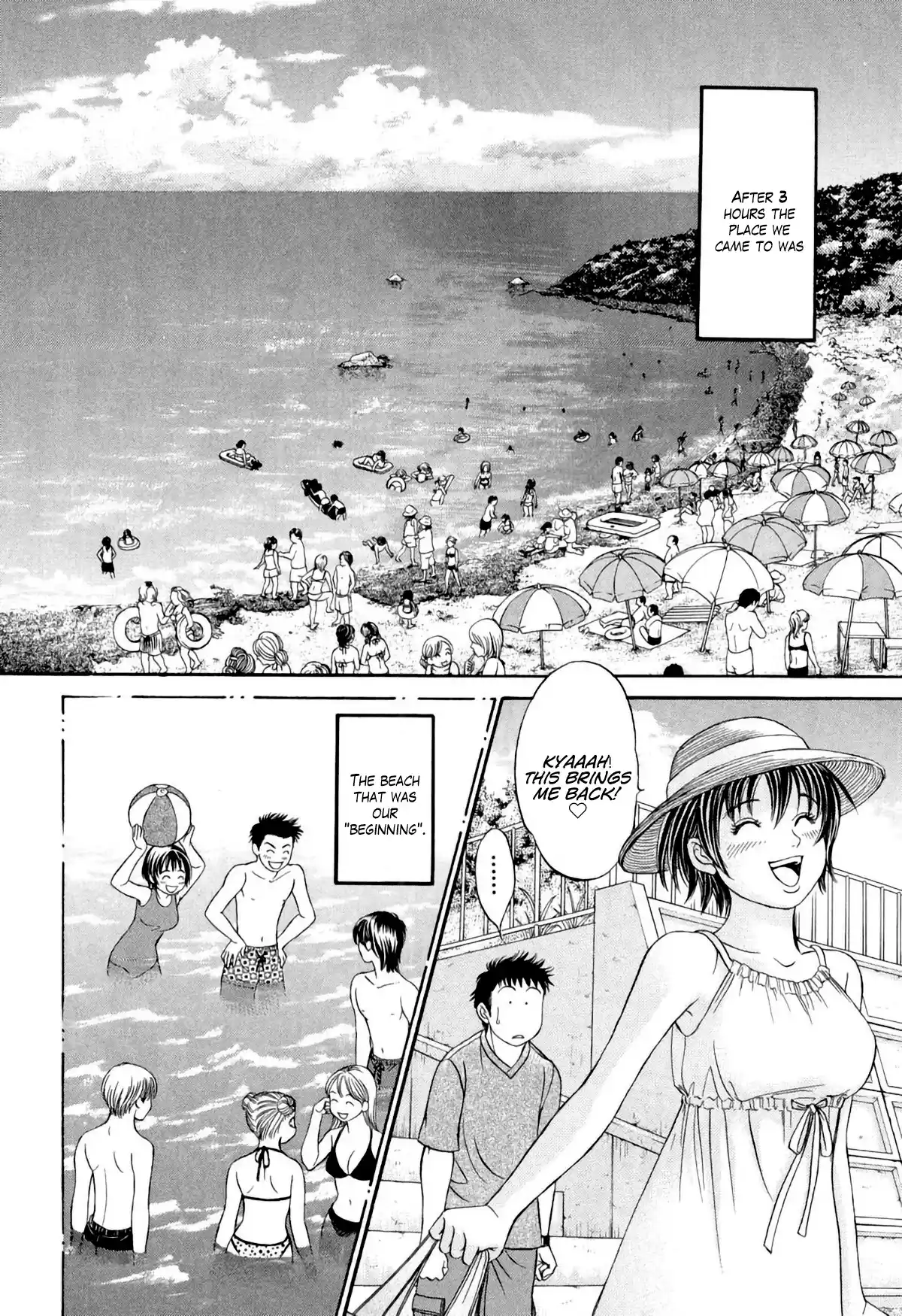 Chisa X Pon Vol.6 Chapter 33