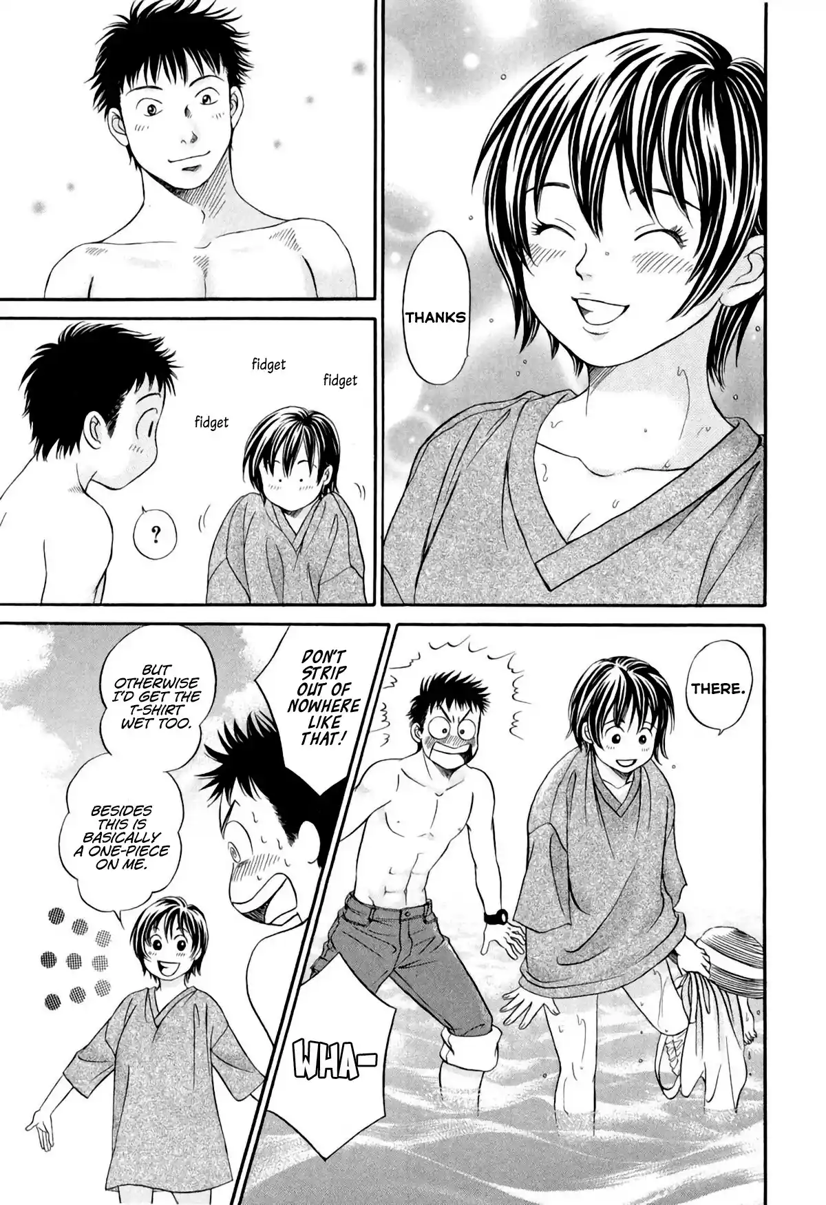 Chisa X Pon Vol.6 Chapter 33